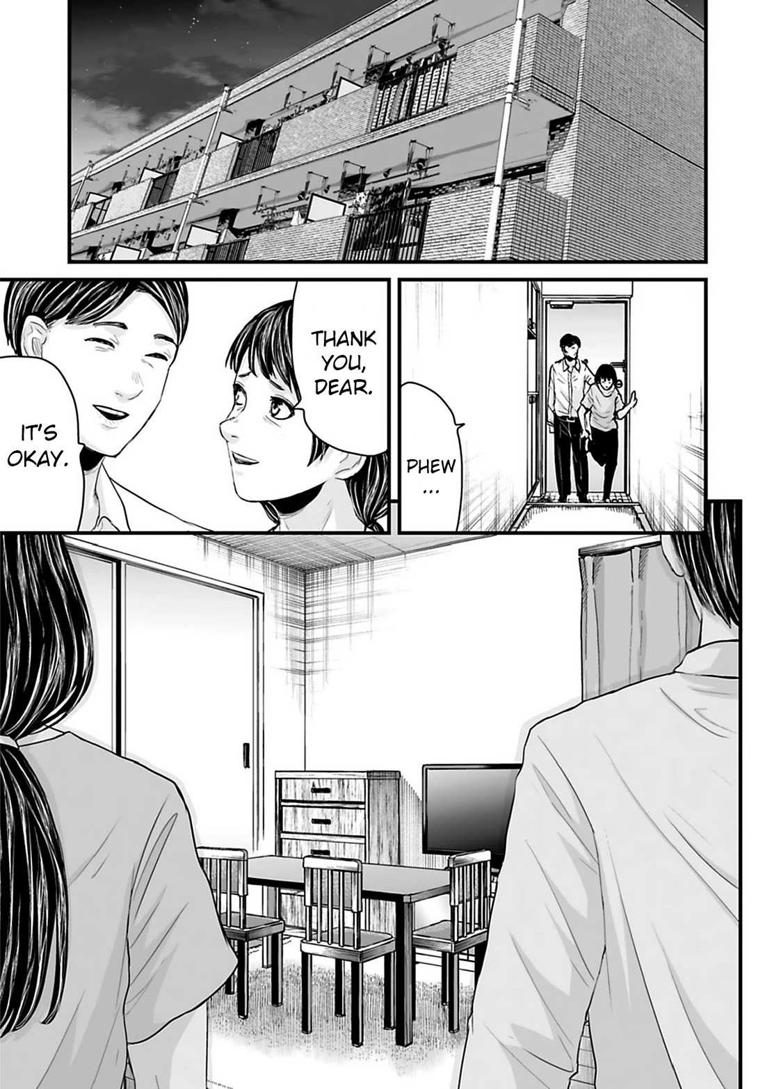 Fear: Reiwa Ghost Story Chapter 35 - Page 12