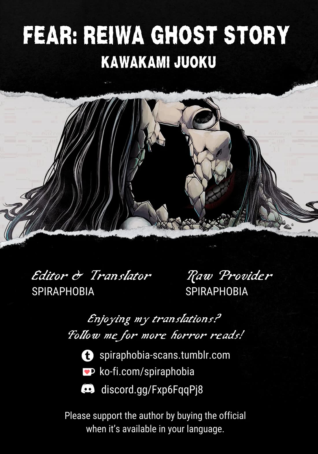 Fear: Reiwa Ghost Story Chapter 35 - Page 16