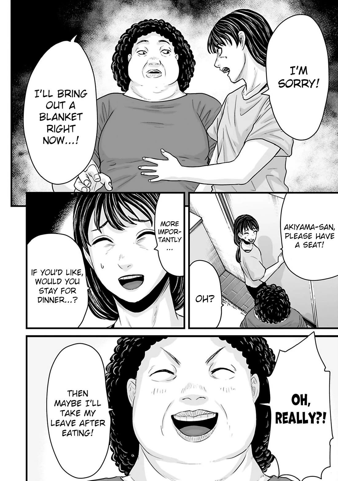 Fear: Reiwa Ghost Story Chapter 35 - Page 7