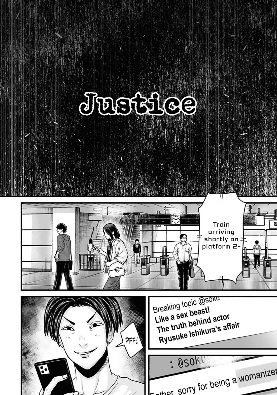 Fear: Reiwa Ghost Story Chapter 37 - Page 1