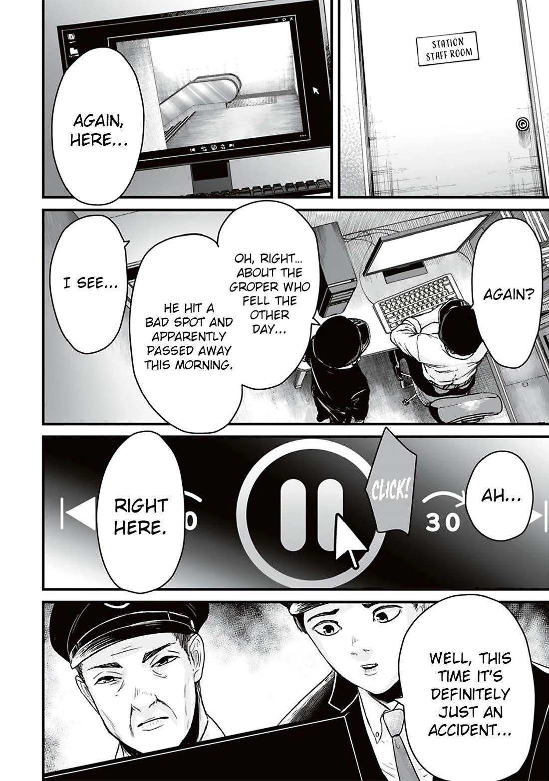 Fear: Reiwa Ghost Story Chapter 37 - Page 11