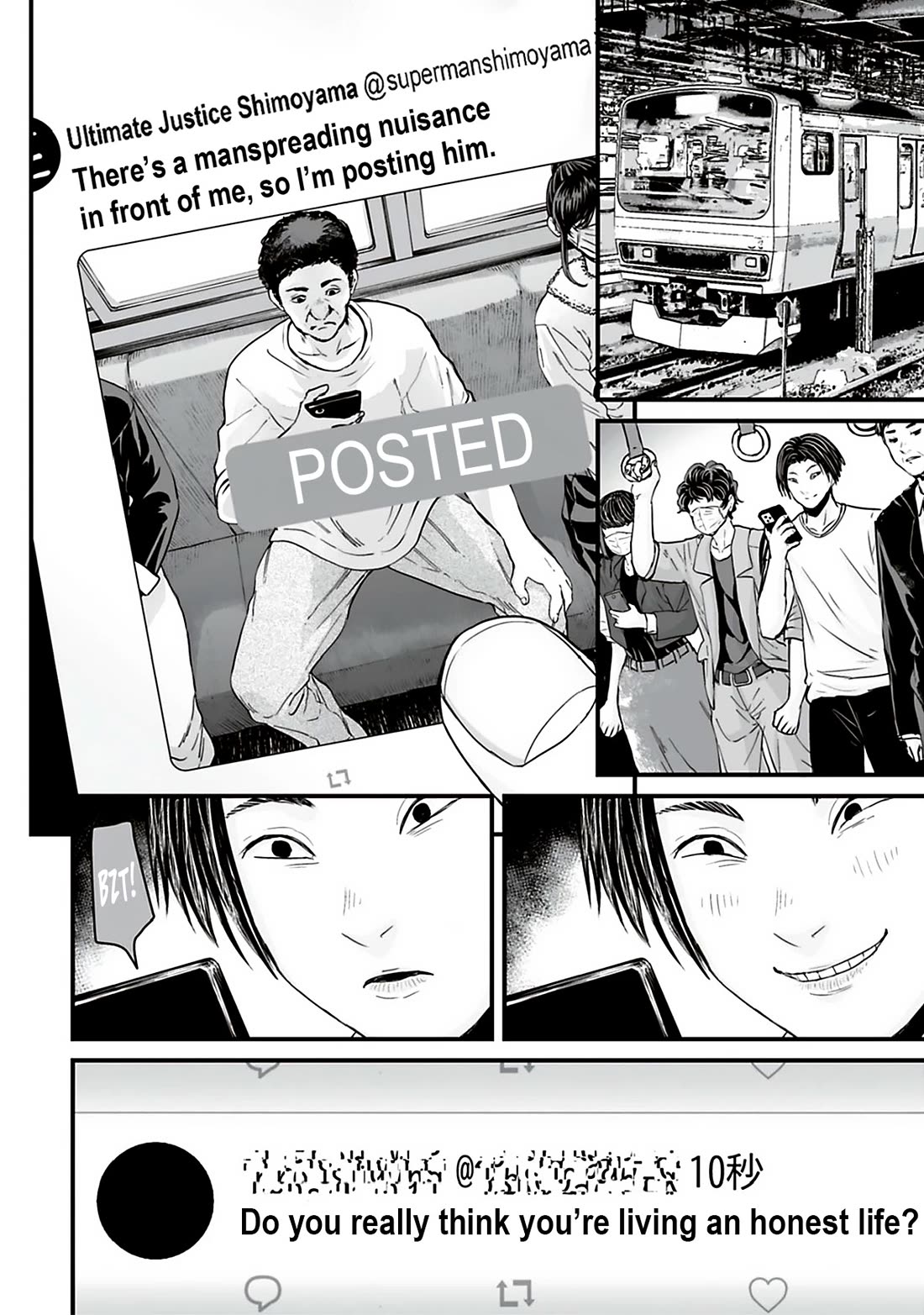 Fear: Reiwa Ghost Story Chapter 37 - Page 5