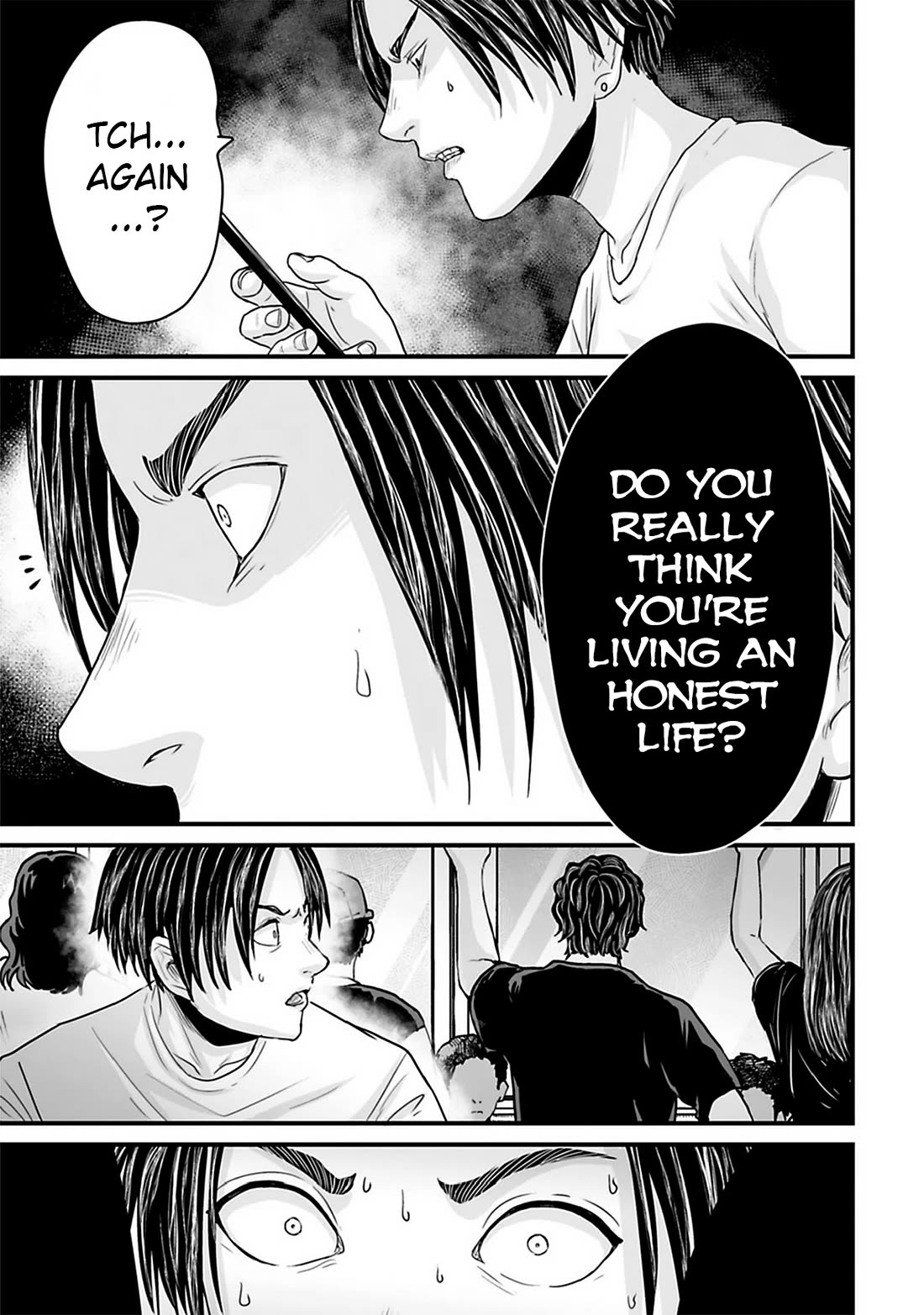 Fear: Reiwa Ghost Story Chapter 37 - Page 6