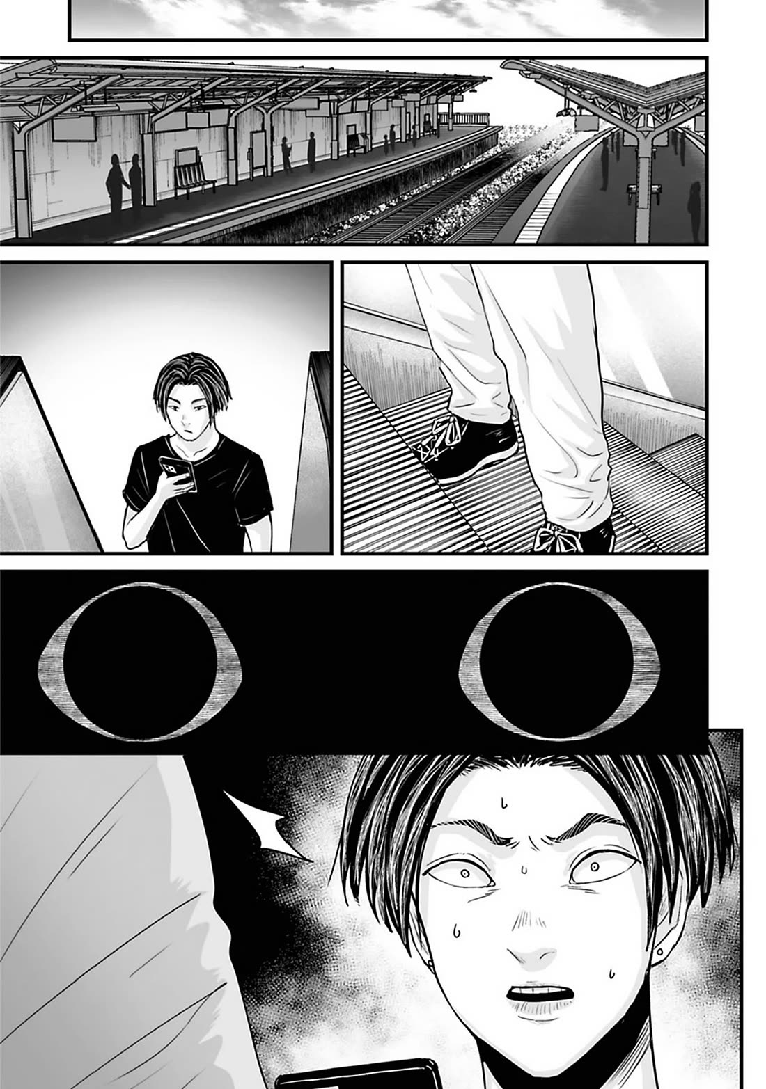 Fear: Reiwa Ghost Story Chapter 37 - Page 8