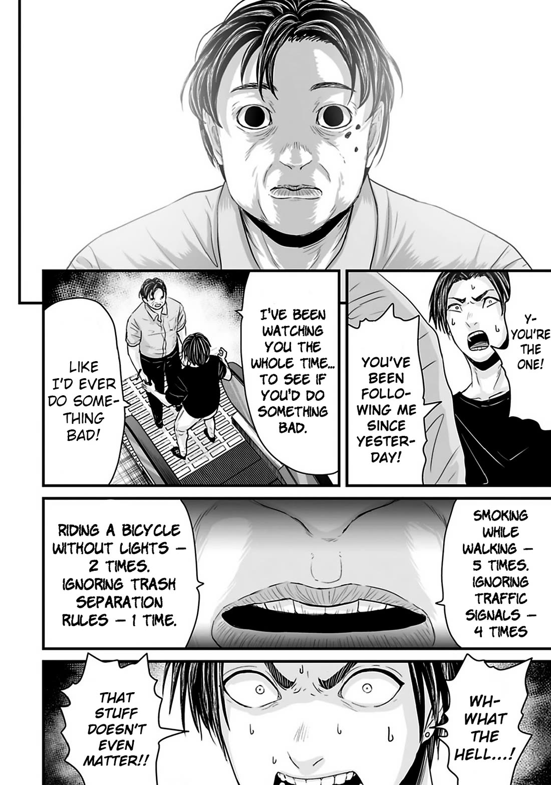 Fear: Reiwa Ghost Story Chapter 37 - Page 9