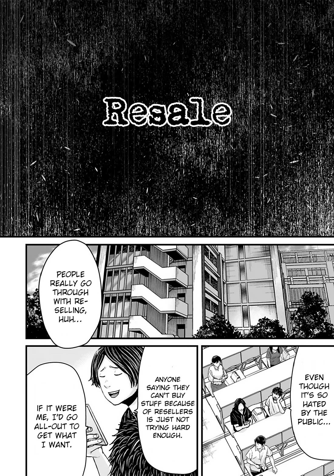 Fear: Reiwa Ghost Story Chapter 38 - Page 1