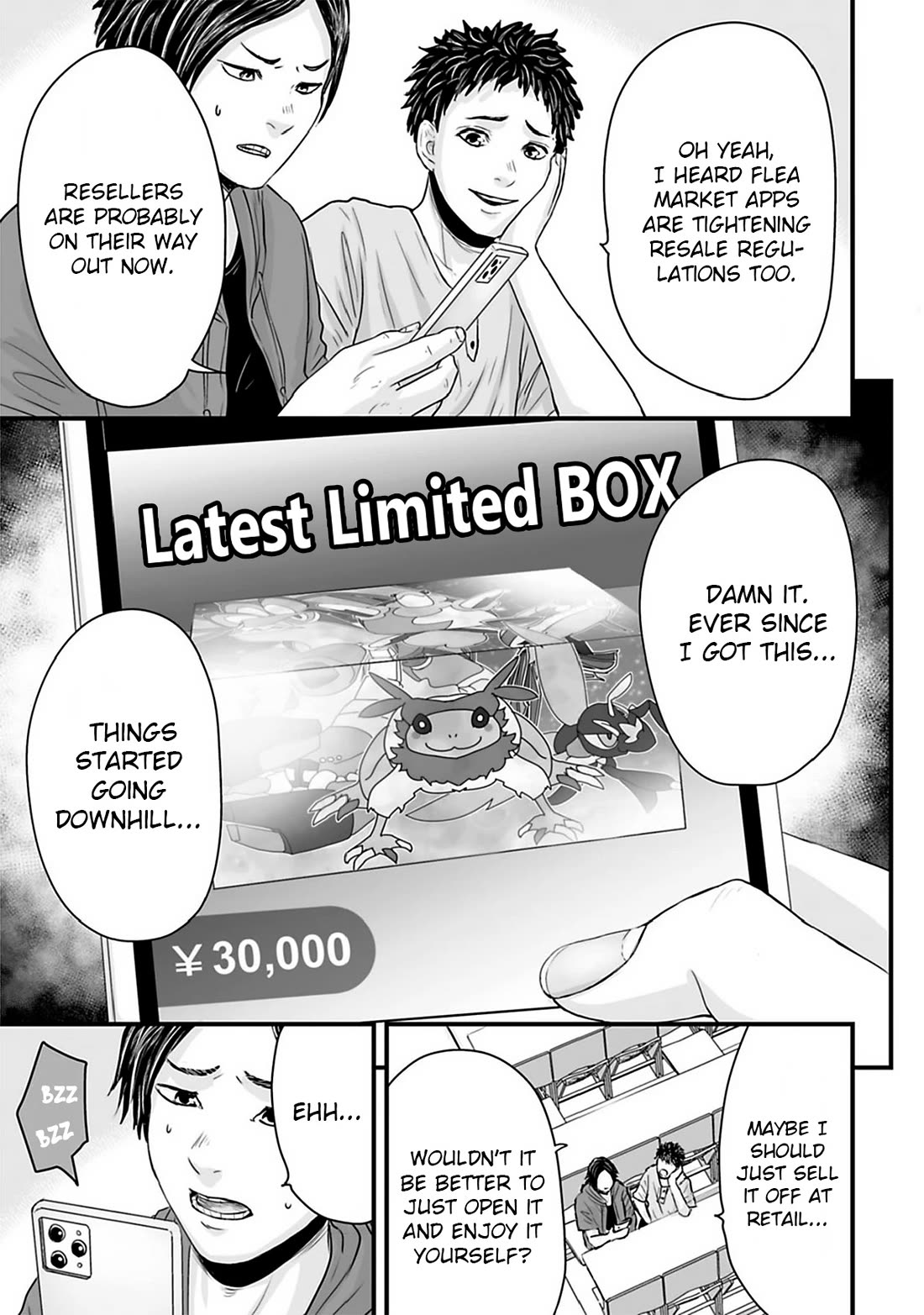 Fear: Reiwa Ghost Story Chapter 38 - Page 10