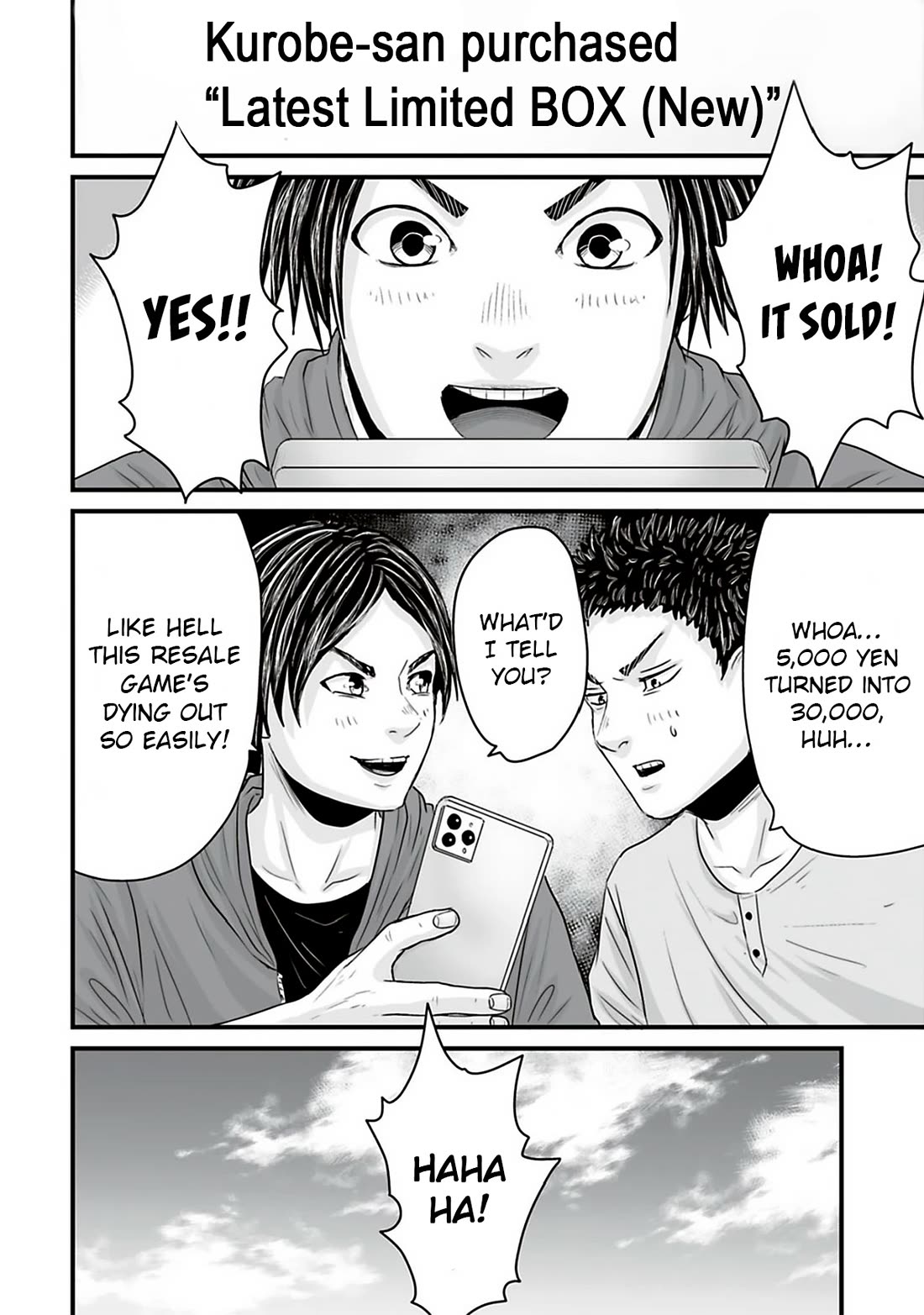 Fear: Reiwa Ghost Story Chapter 38 - Page 11