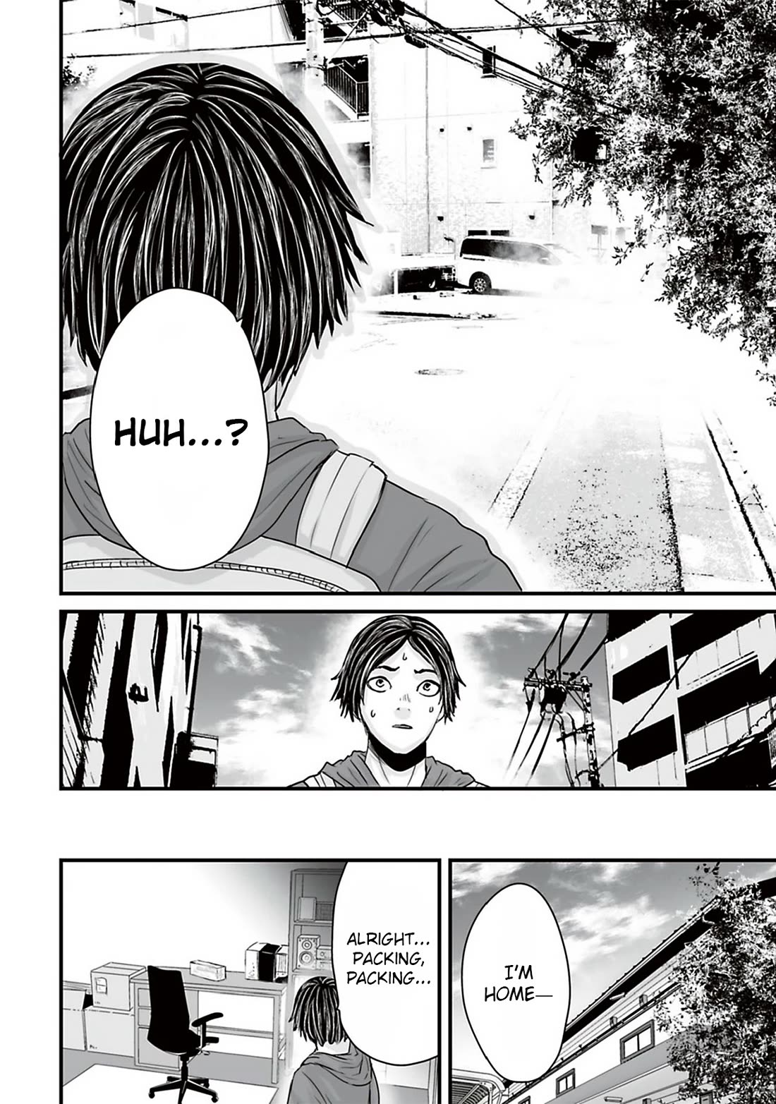 Fear: Reiwa Ghost Story Chapter 38 - Page 13