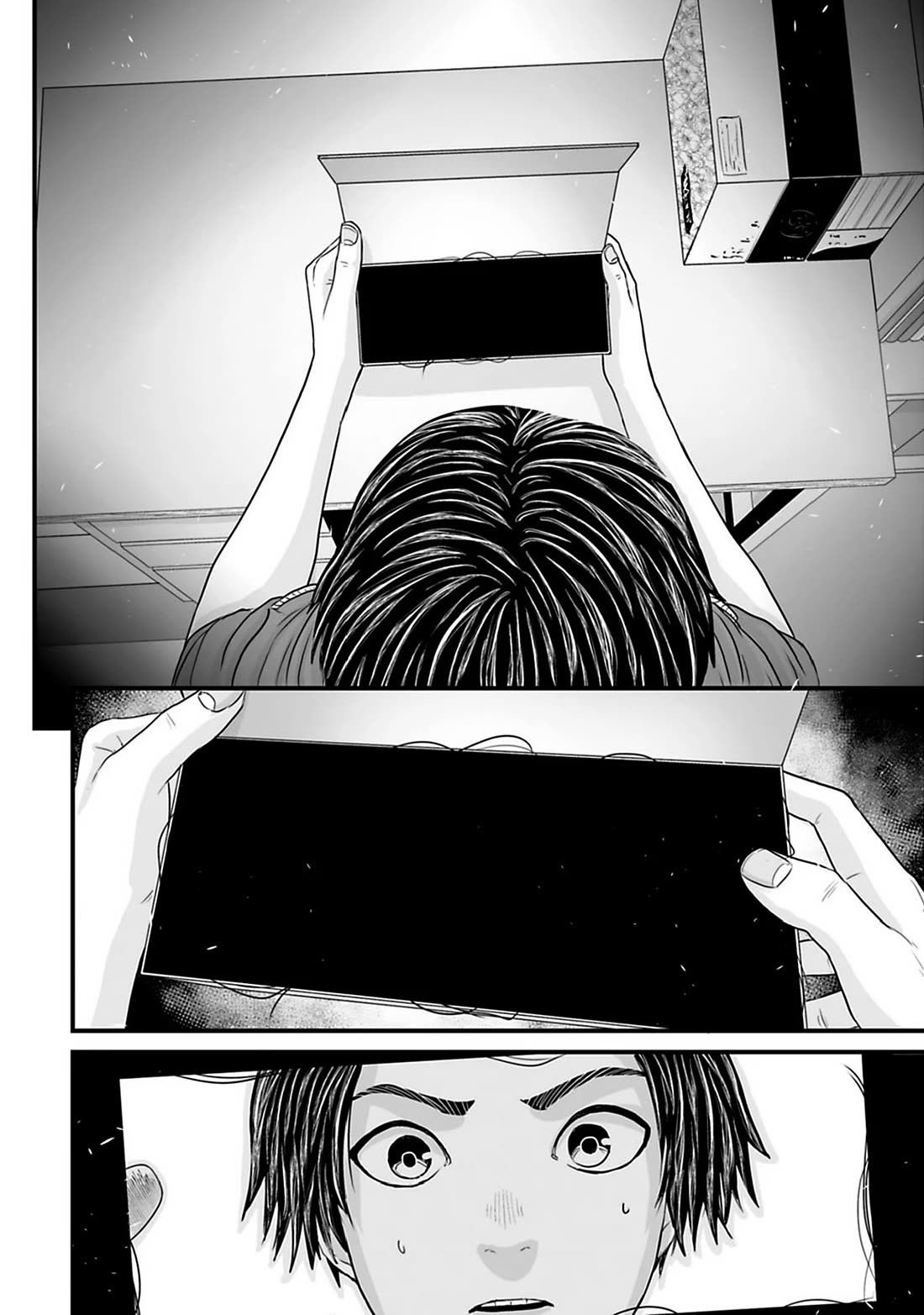 Fear: Reiwa Ghost Story Chapter 38 - Page 15