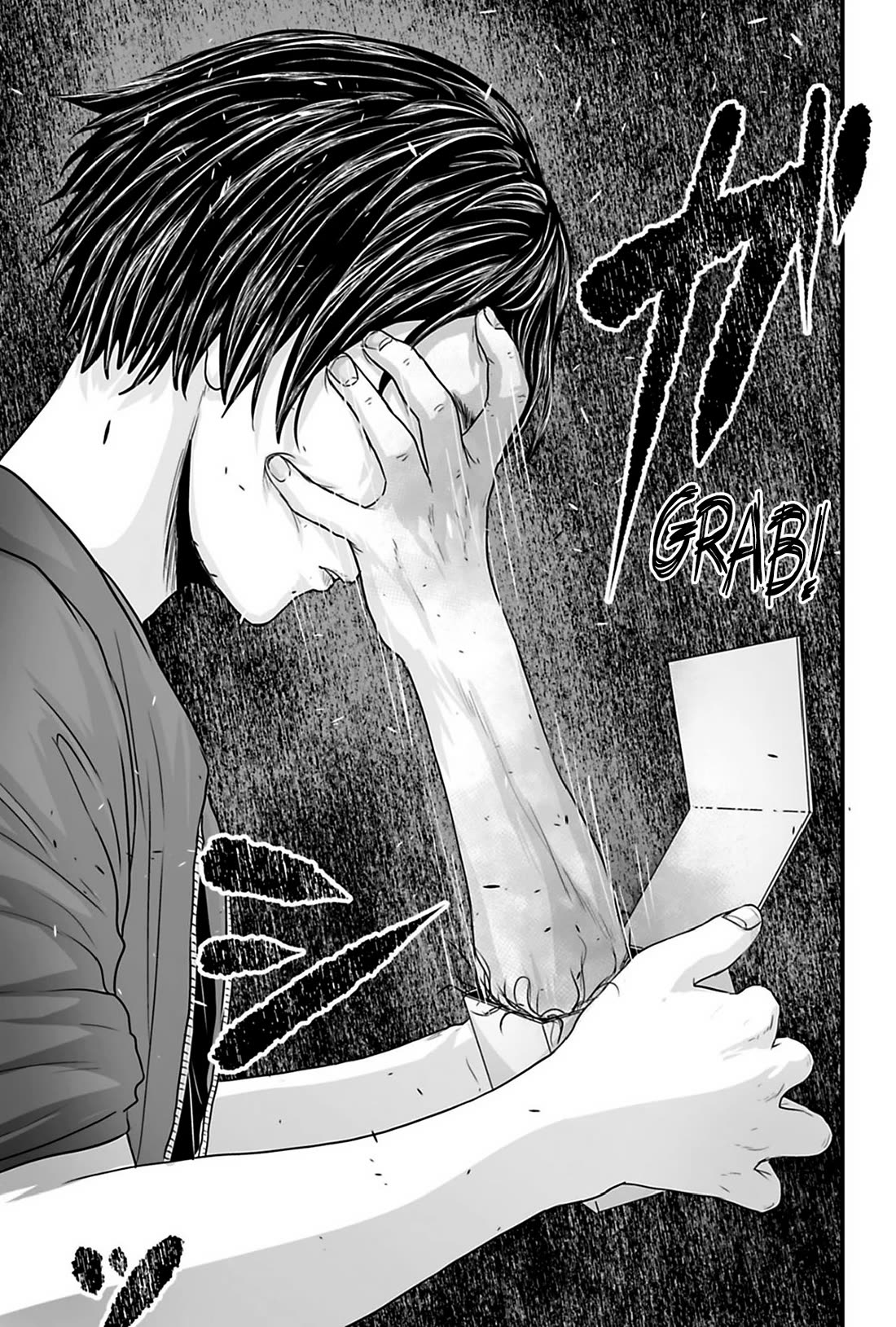 Fear: Reiwa Ghost Story Chapter 38 - Page 16