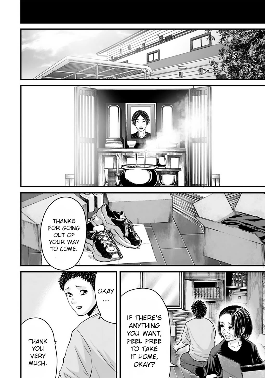 Fear: Reiwa Ghost Story Chapter 38 - Page 17