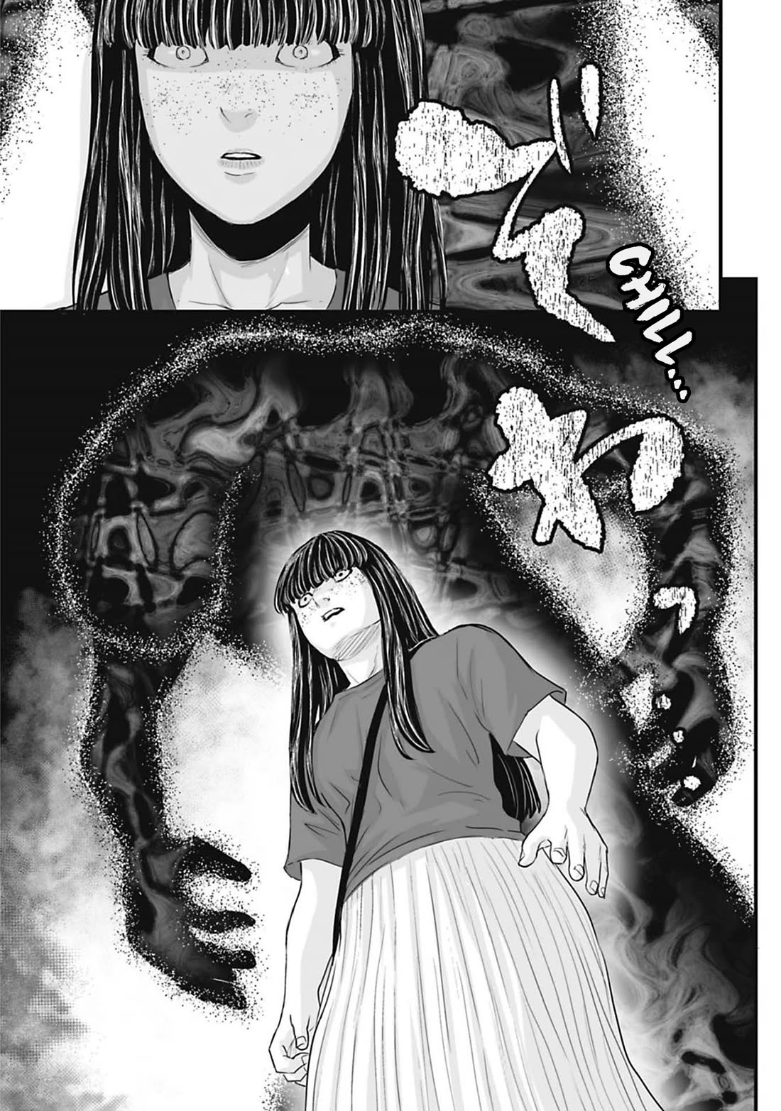 Fear: Reiwa Ghost Story Chapter 39 - Page 11