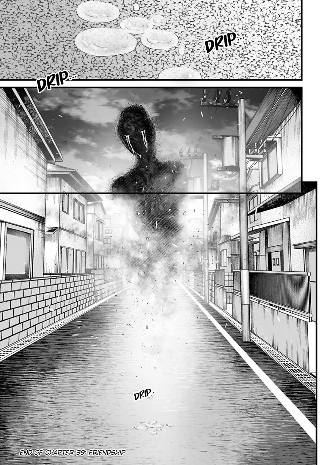 Fear: Reiwa Ghost Story Chapter 39 - Page 15