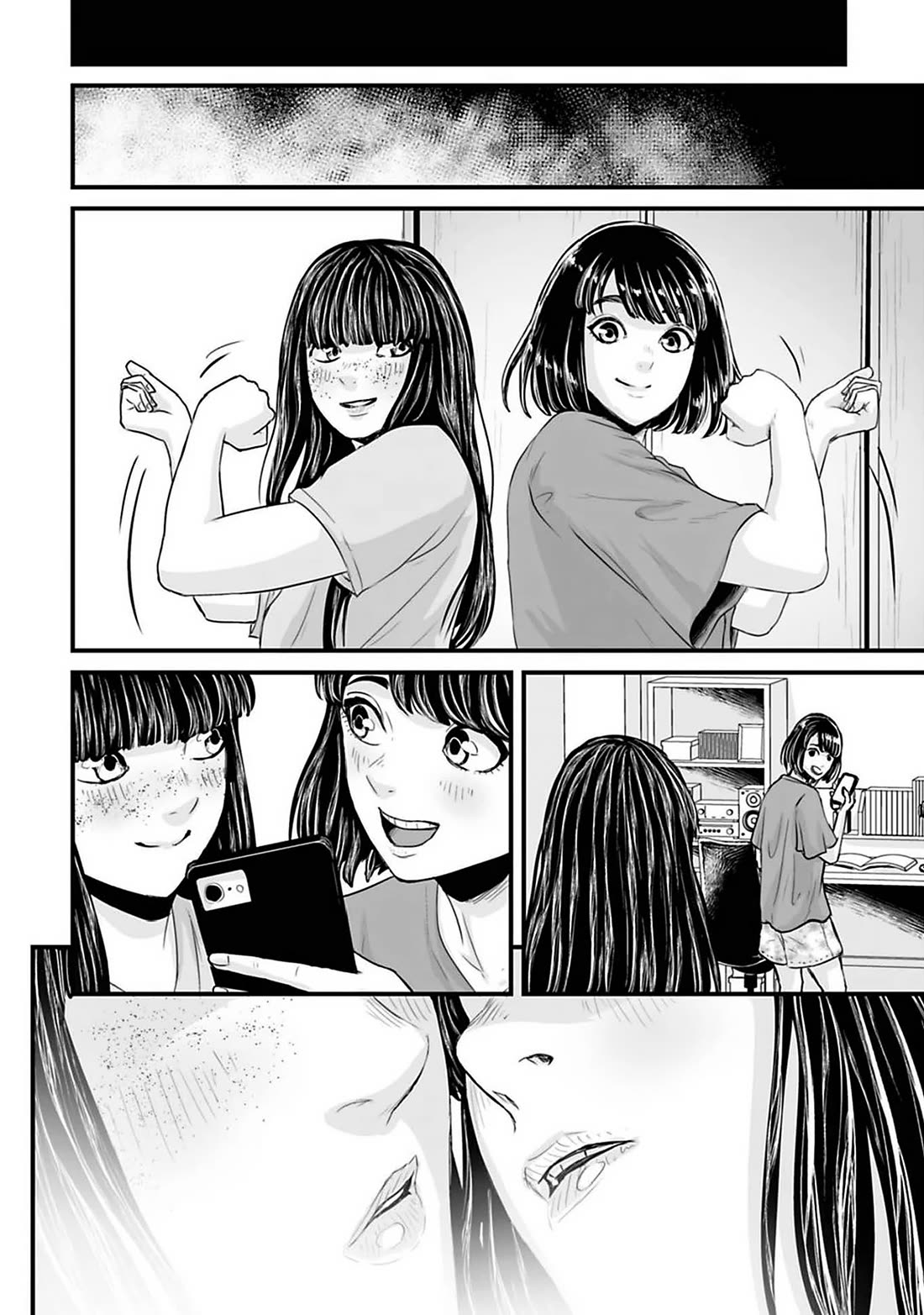 Fear: Reiwa Ghost Story Chapter 39 - Page 4