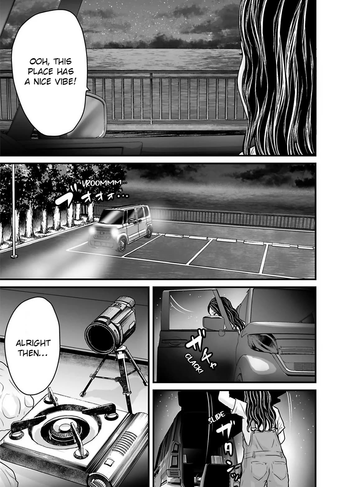 Fear: Reiwa Ghost Story Chapter 40 - Page 2
