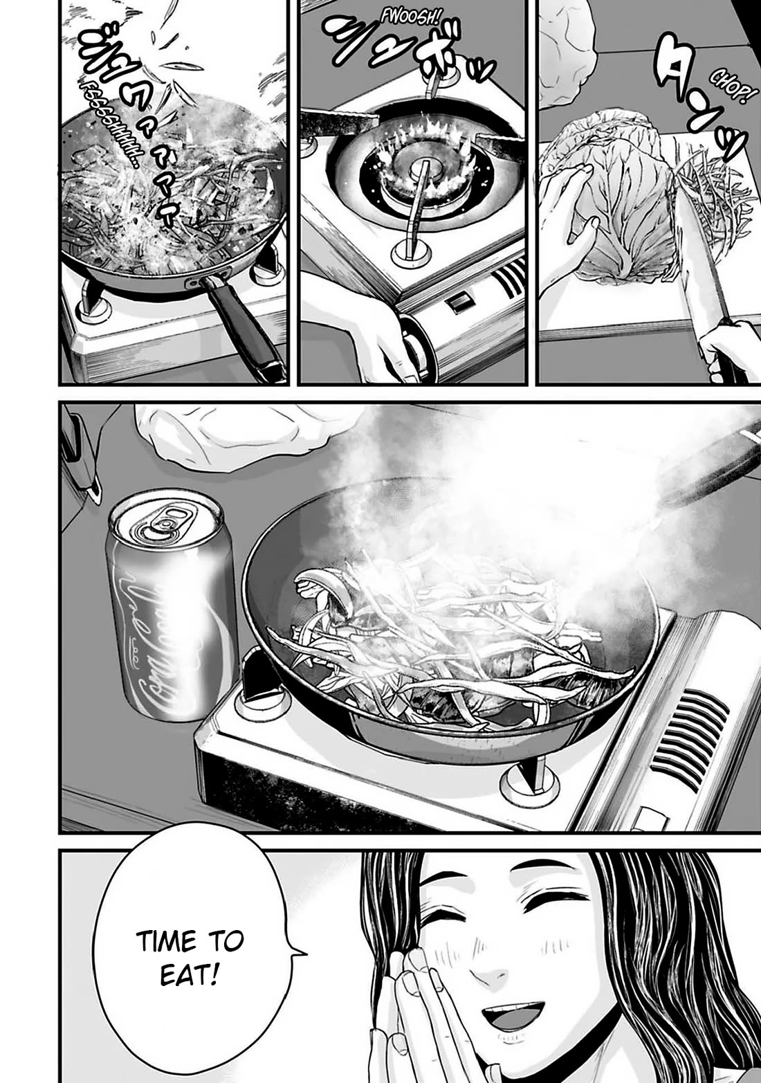 Fear: Reiwa Ghost Story Chapter 40 - Page 3
