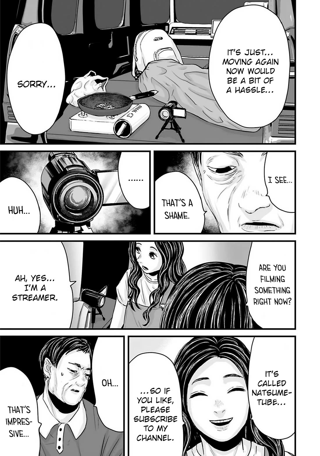 Fear: Reiwa Ghost Story Chapter 40 - Page 6