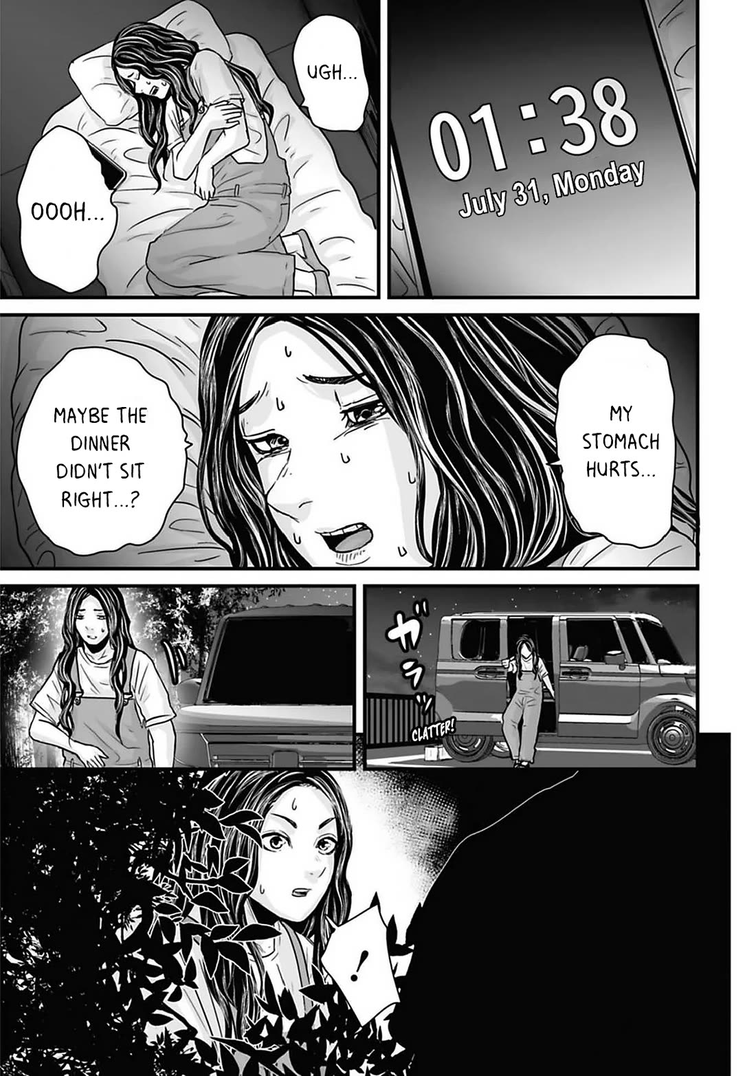 Fear: Reiwa Ghost Story Chapter 40 - Page 8