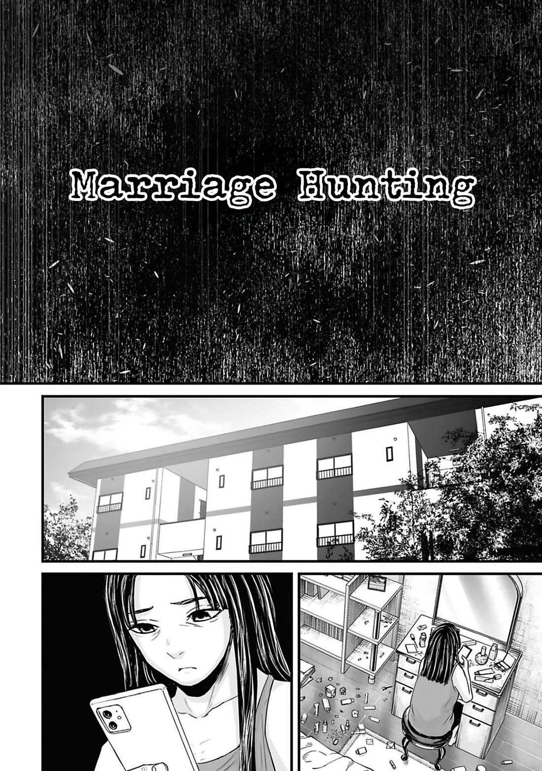Fear: Reiwa Ghost Story Chapter 41 - Page 2