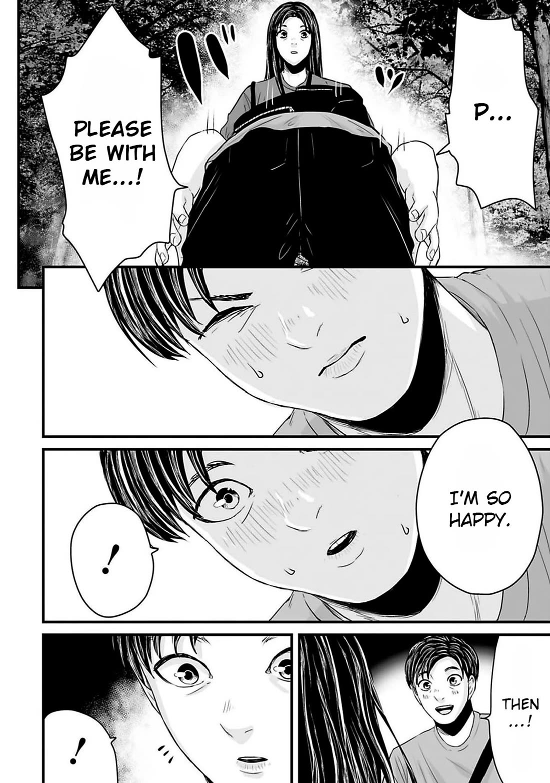 Fear: Reiwa Ghost Story Chapter 41 - Page 14