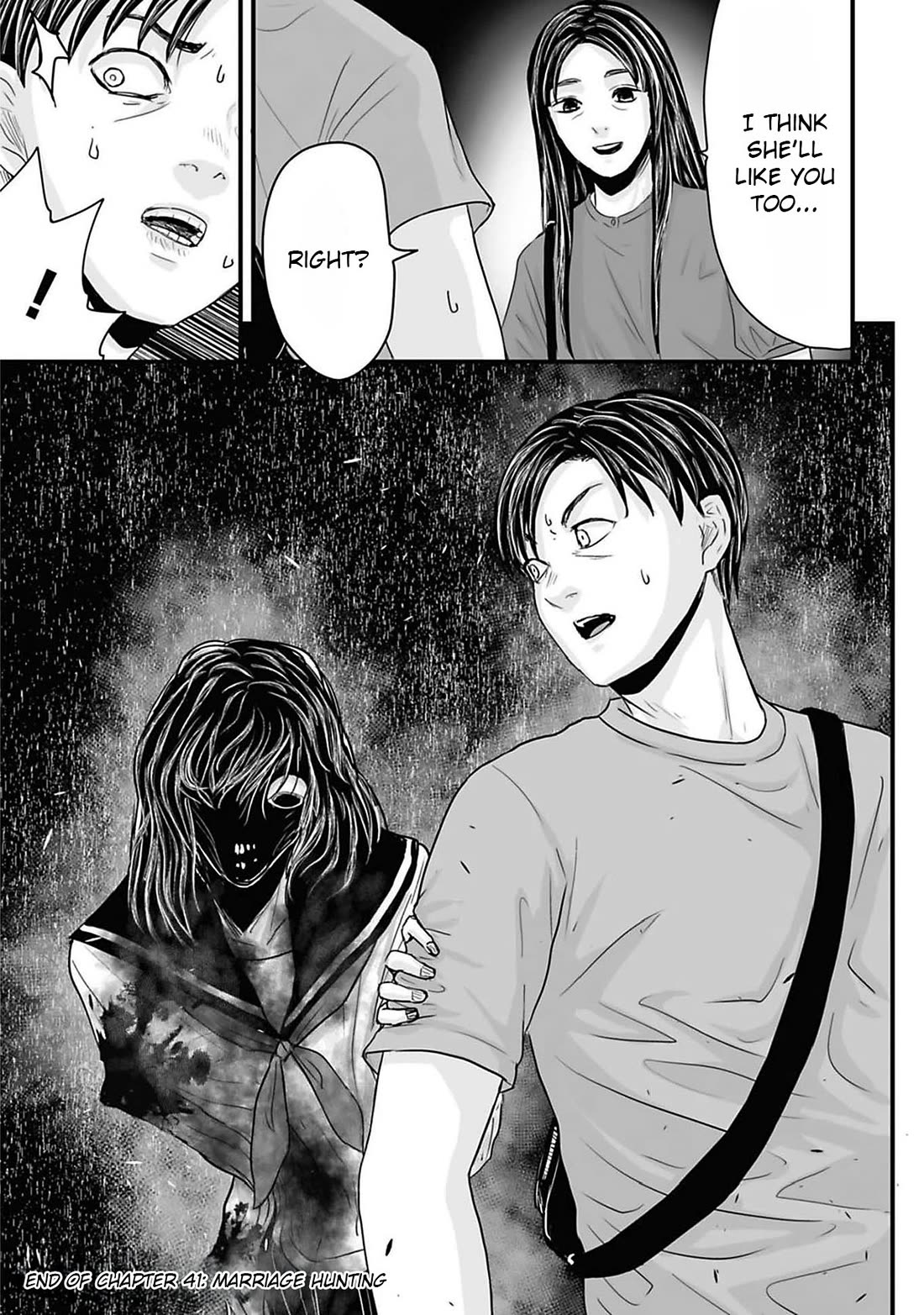 Fear: Reiwa Ghost Story Chapter 41 - Page 17