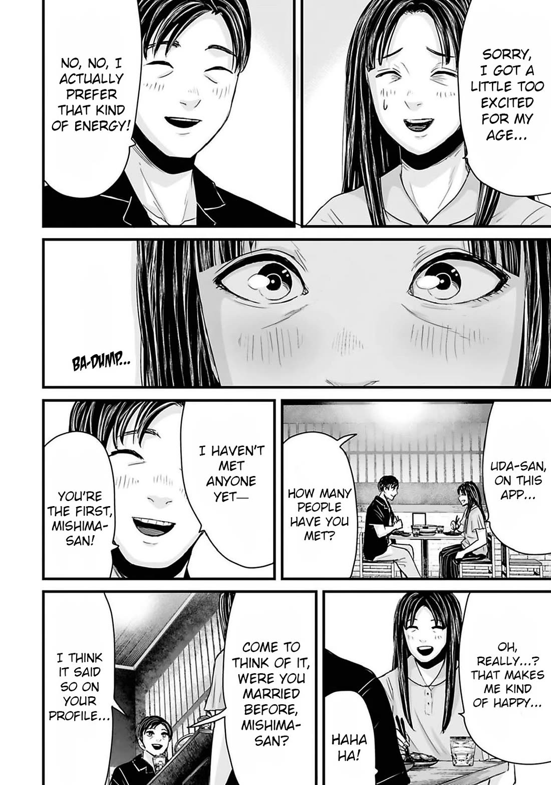 Fear: Reiwa Ghost Story Chapter 41 - Page 6