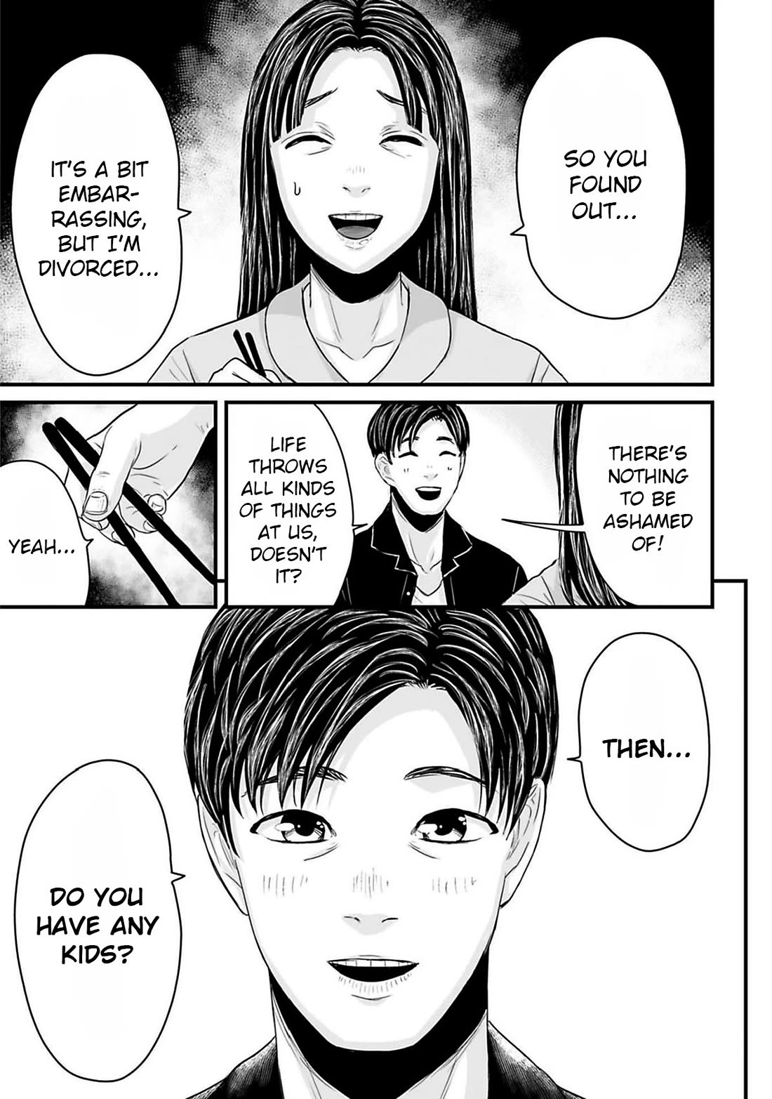 Fear: Reiwa Ghost Story Chapter 41 - Page 7