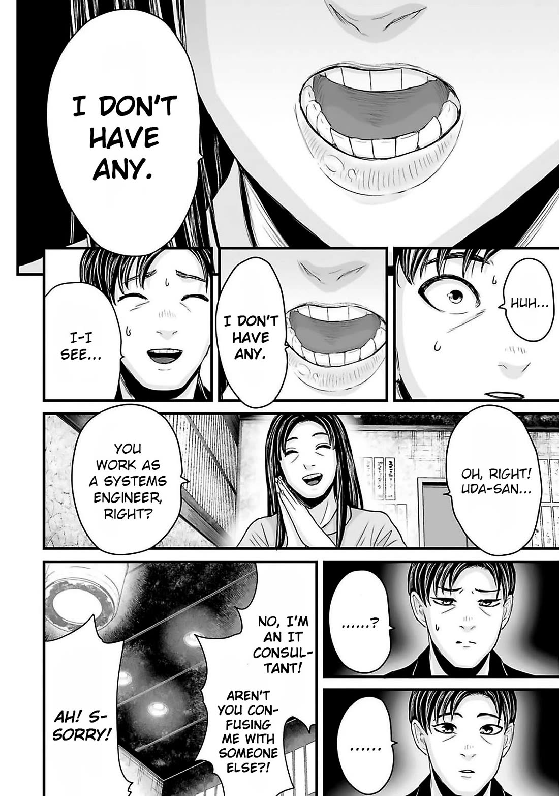 Fear: Reiwa Ghost Story Chapter 41 - Page 8