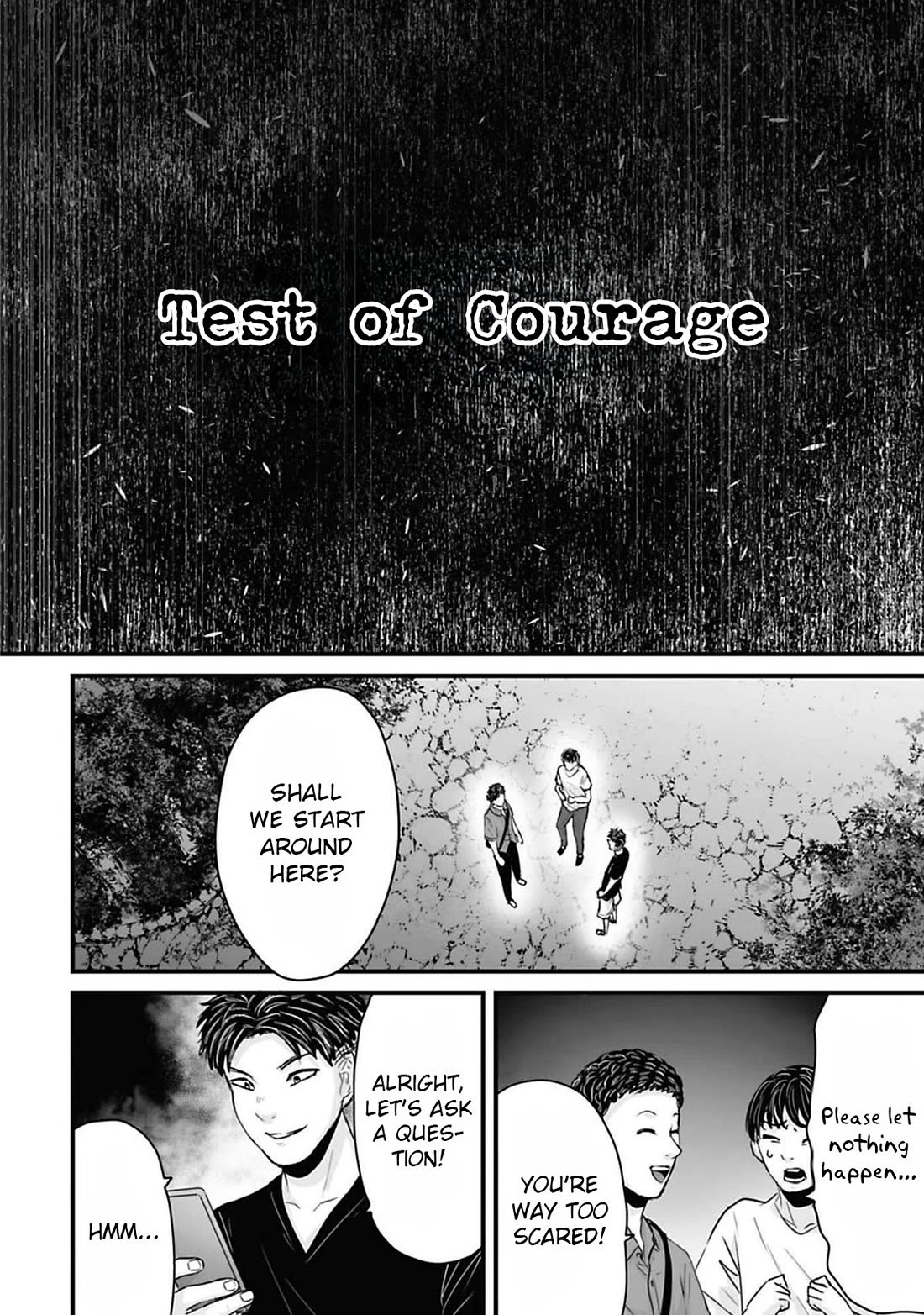 Fear: Reiwa Ghost Story Chapter 42 - Page 2