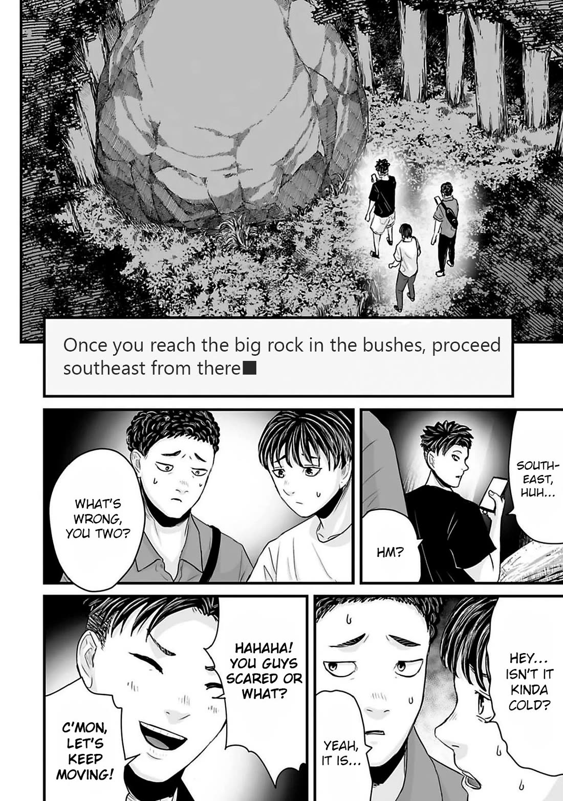 Fear: Reiwa Ghost Story Chapter 42 - Page 6