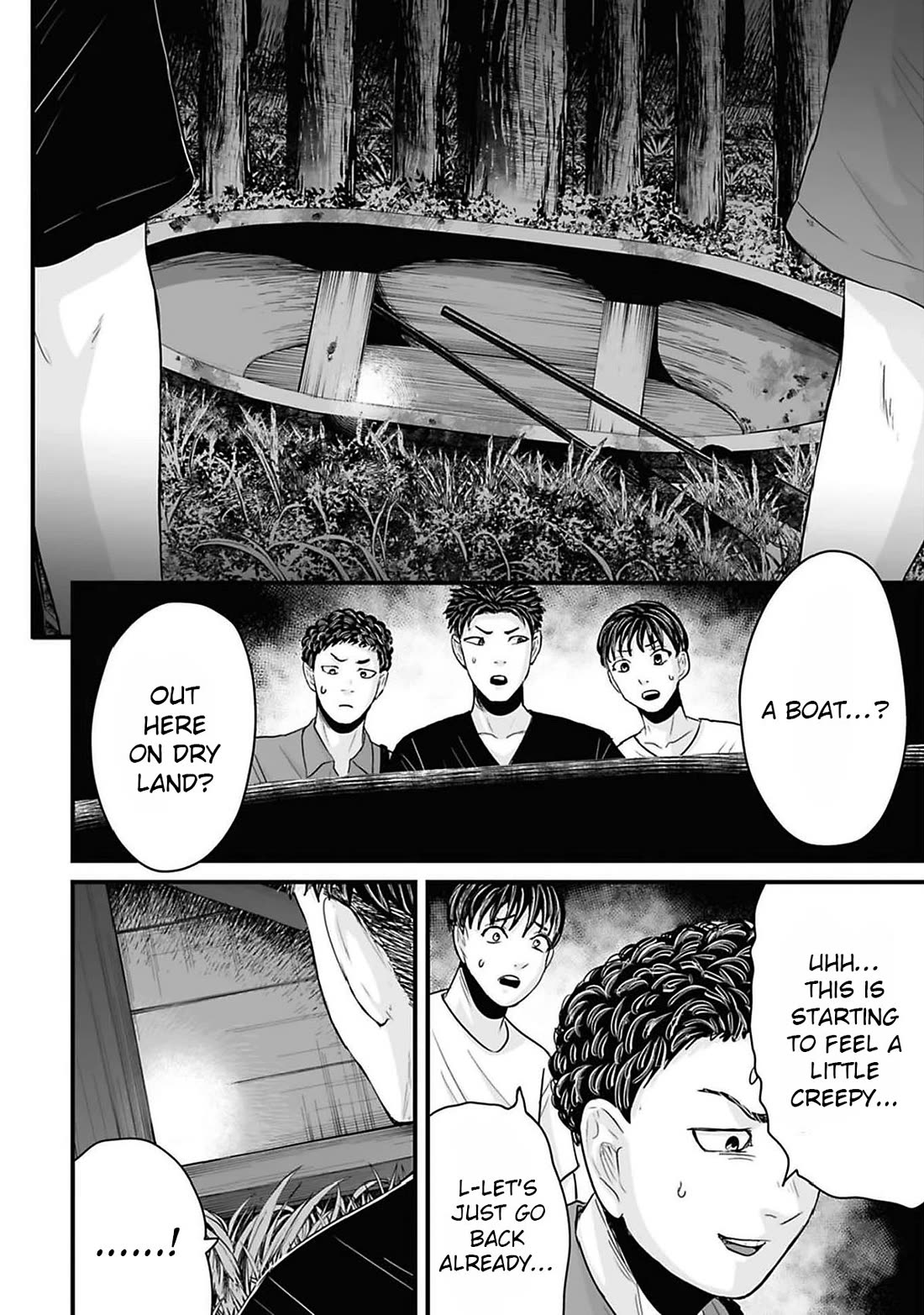 Fear: Reiwa Ghost Story Chapter 42 - Page 8