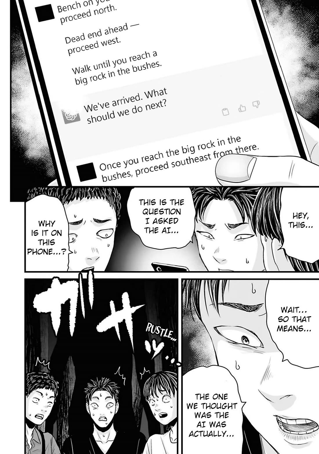 Fear: Reiwa Ghost Story Chapter 42 - Page 10