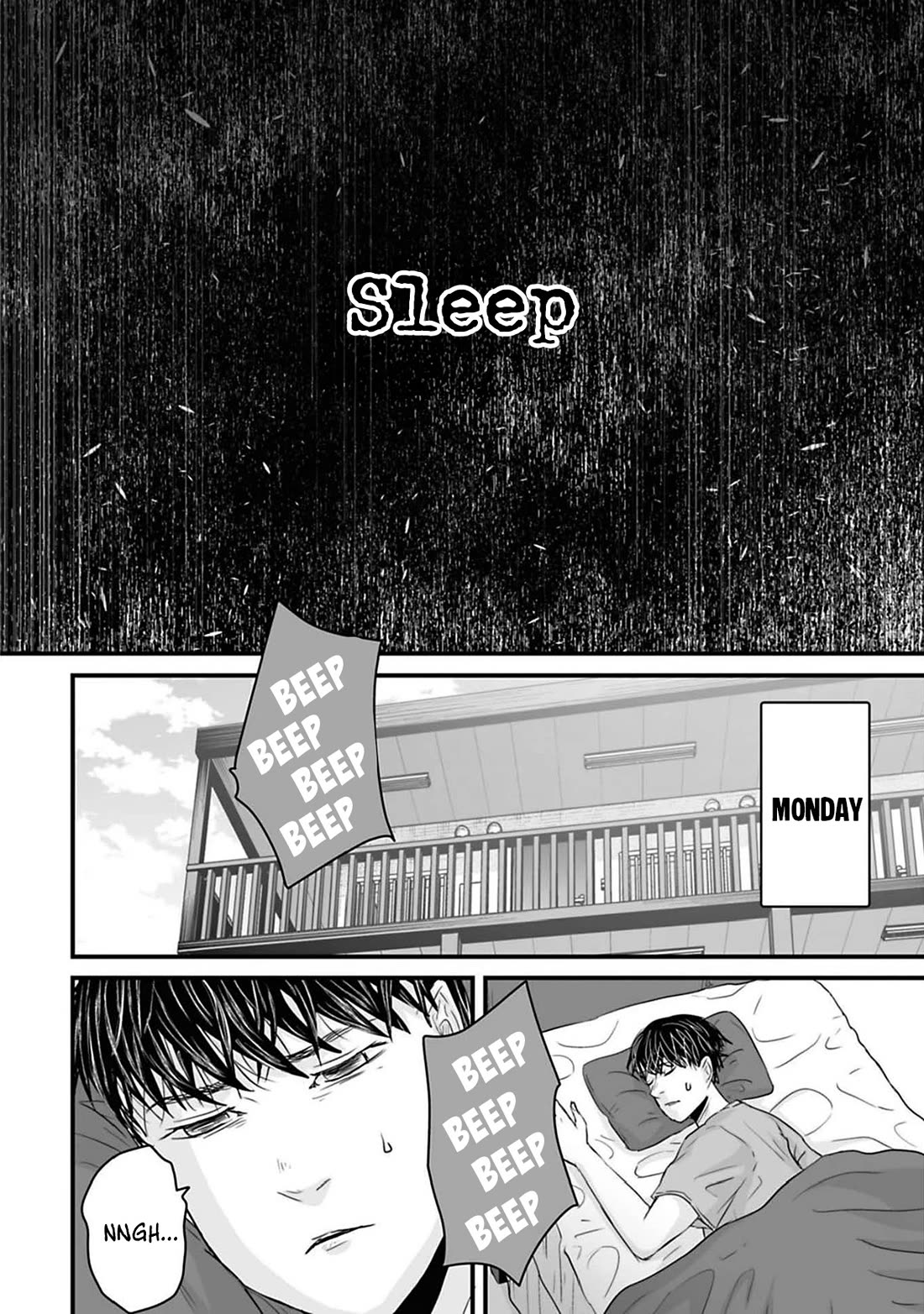 Fear: Reiwa Ghost Story Chapter 43 - Page 2