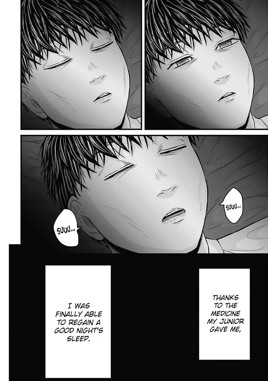 Fear: Reiwa Ghost Story Chapter 43 - Page 12