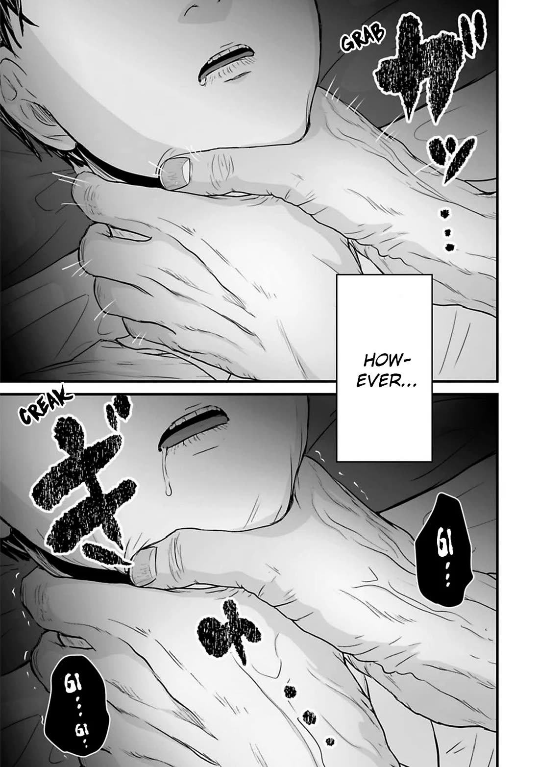Fear: Reiwa Ghost Story Chapter 43 - Page 13