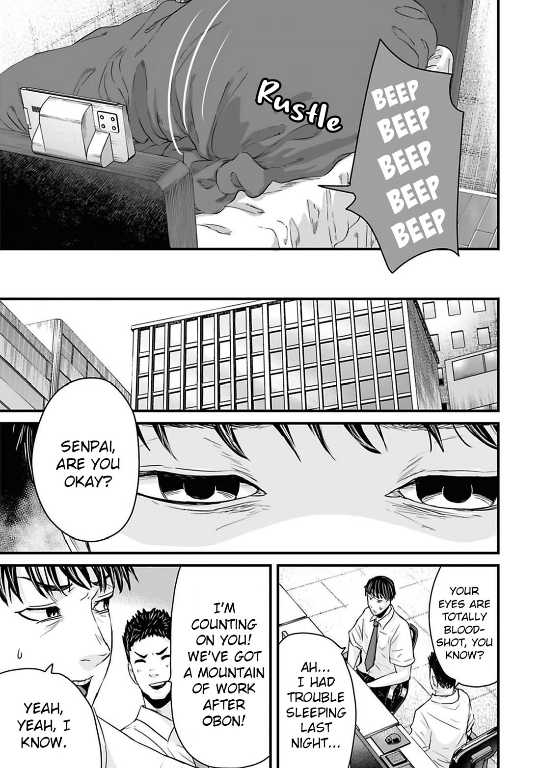 Fear: Reiwa Ghost Story Chapter 43 - Page 3