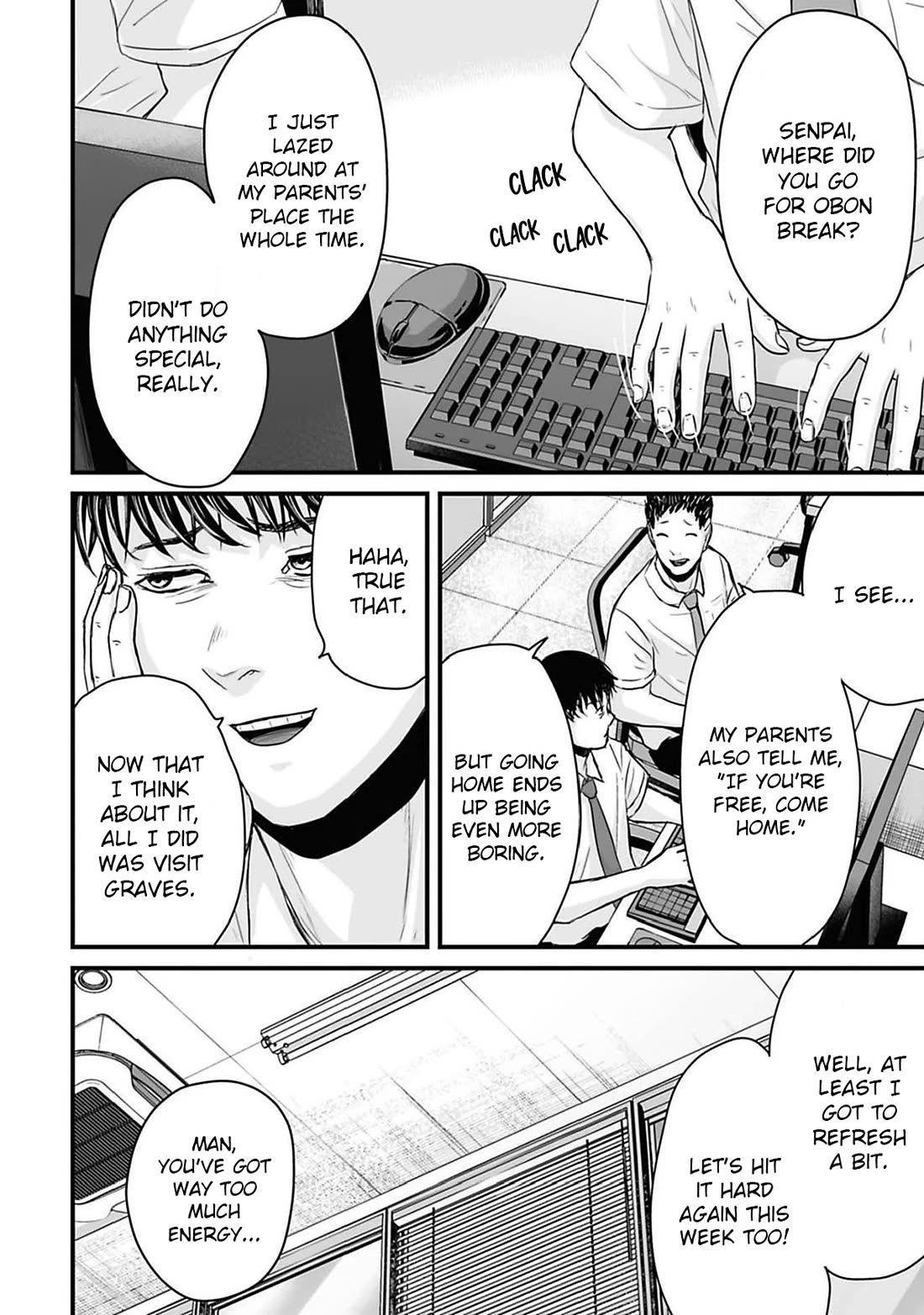 Fear: Reiwa Ghost Story Chapter 43 - Page 4