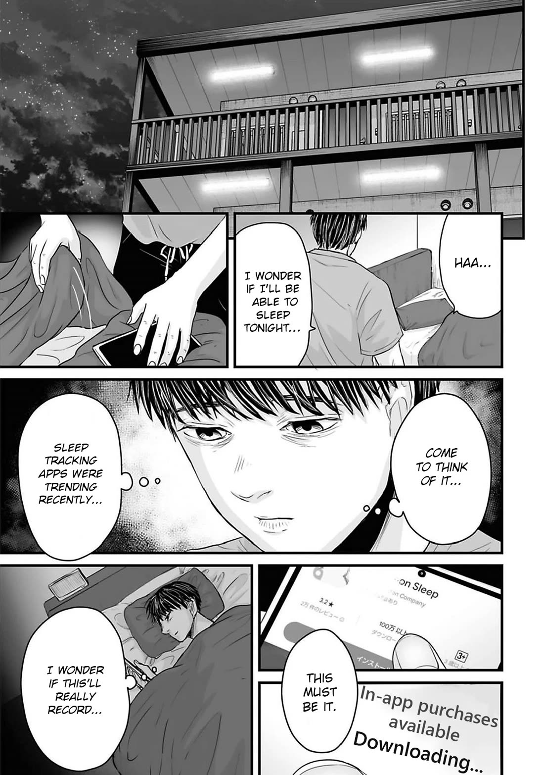 Fear: Reiwa Ghost Story Chapter 43 - Page 5