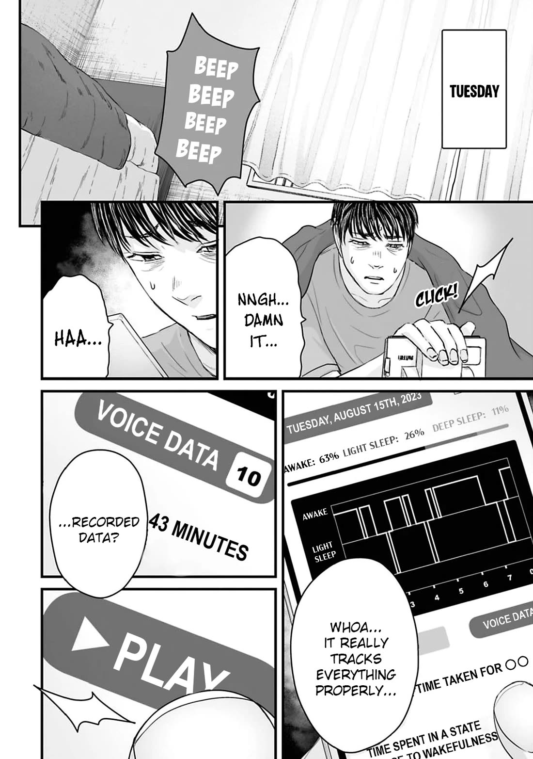 Fear: Reiwa Ghost Story Chapter 43 - Page 6
