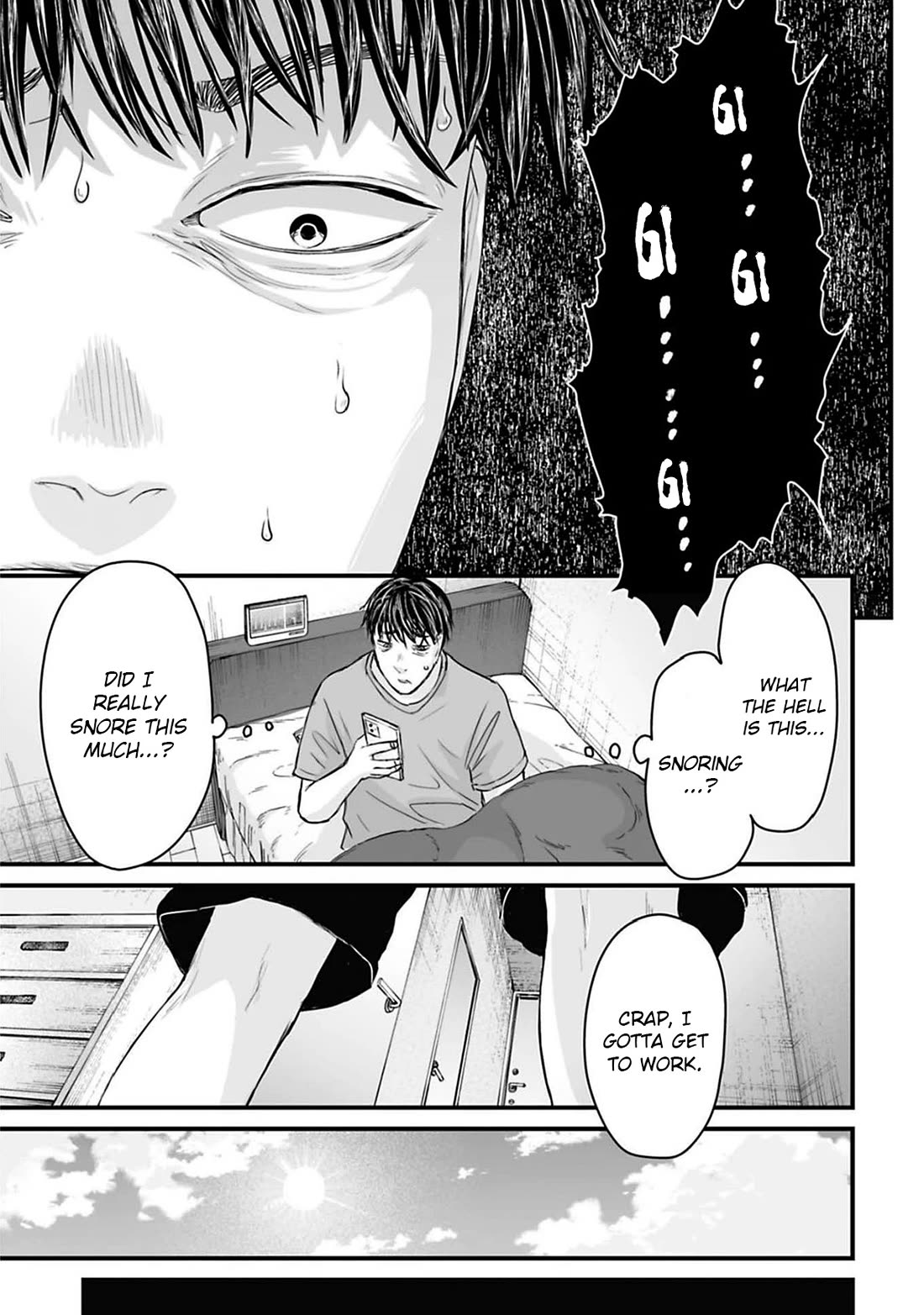 Fear: Reiwa Ghost Story Chapter 43 - Page 7