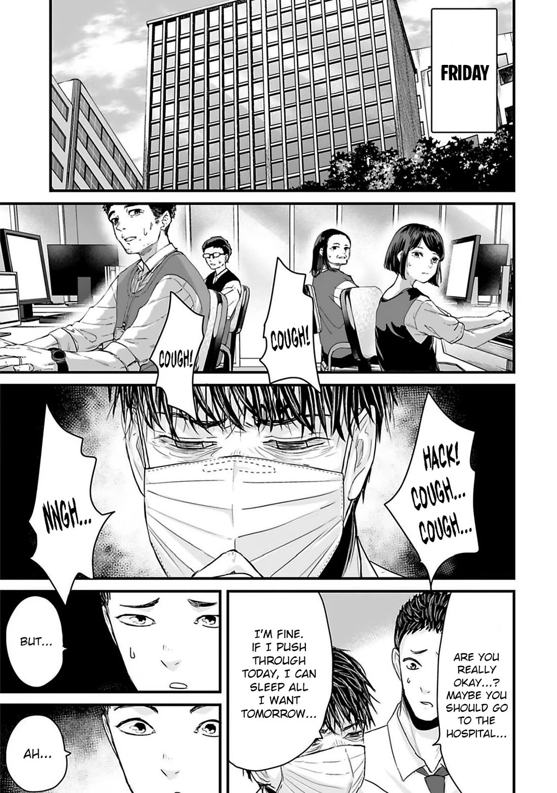 Fear: Reiwa Ghost Story Chapter 43 - Page 9