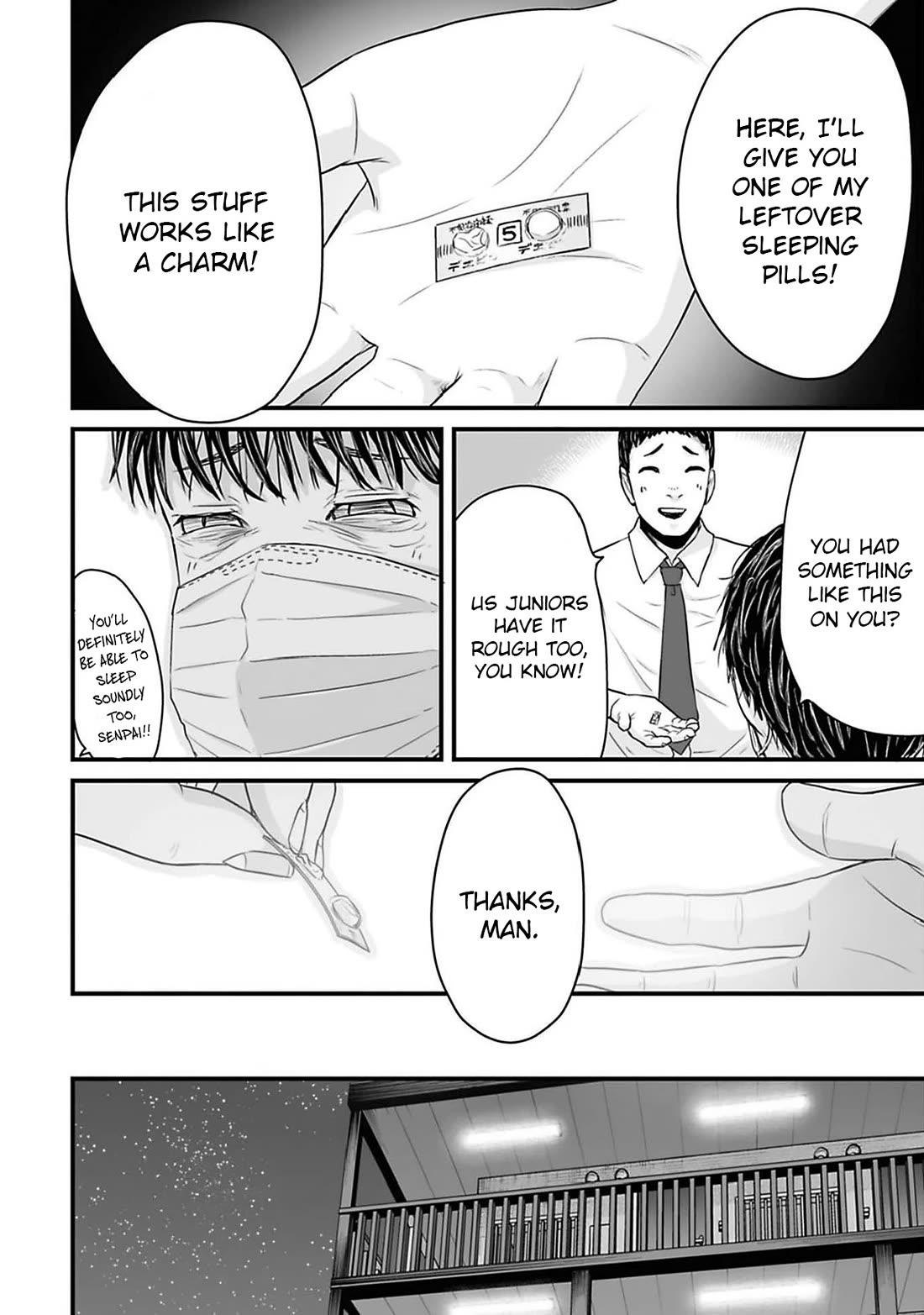 Fear: Reiwa Ghost Story Chapter 43 - Page 10