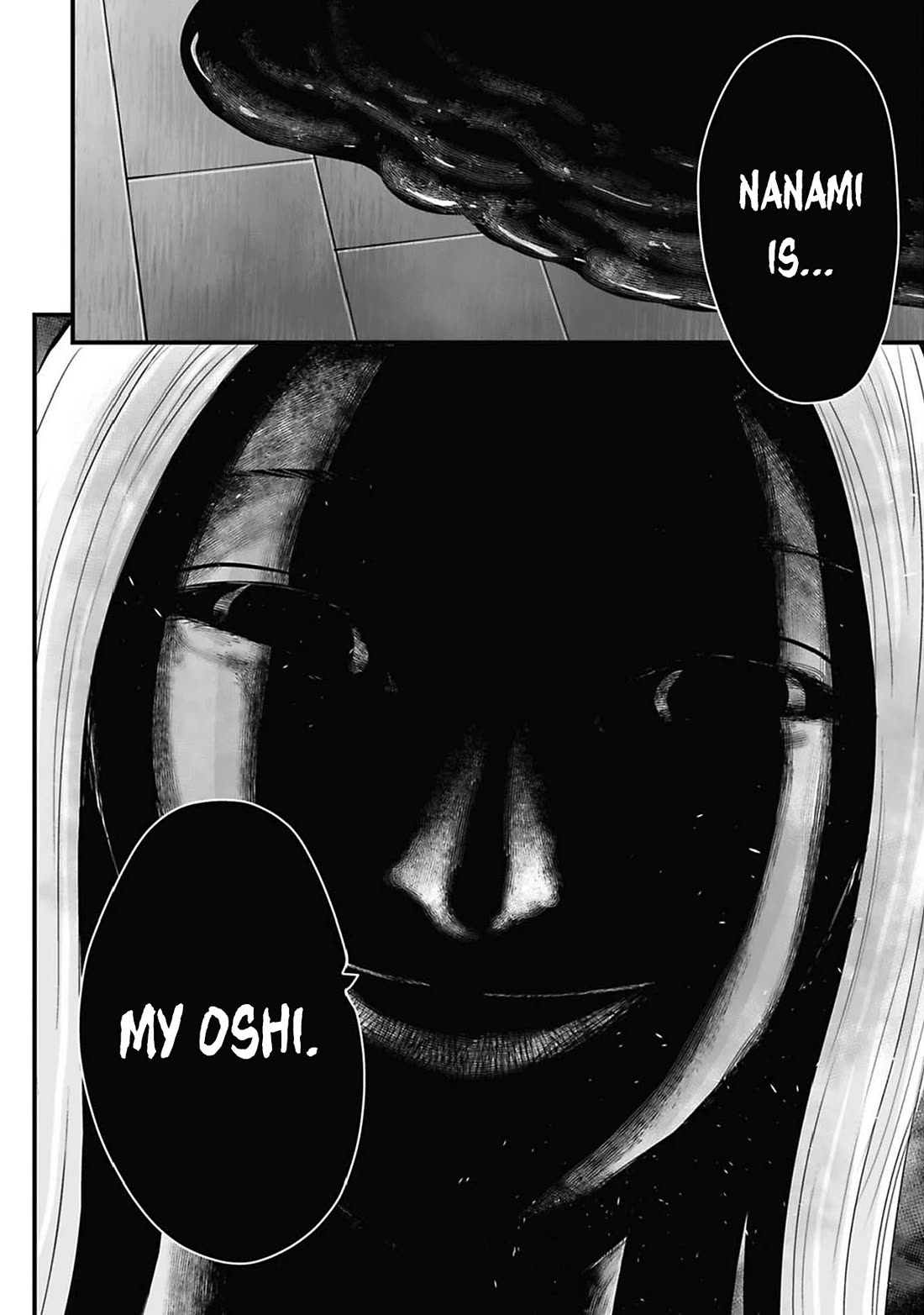 Fear: Reiwa Ghost Story Chapter 44 - Page 14