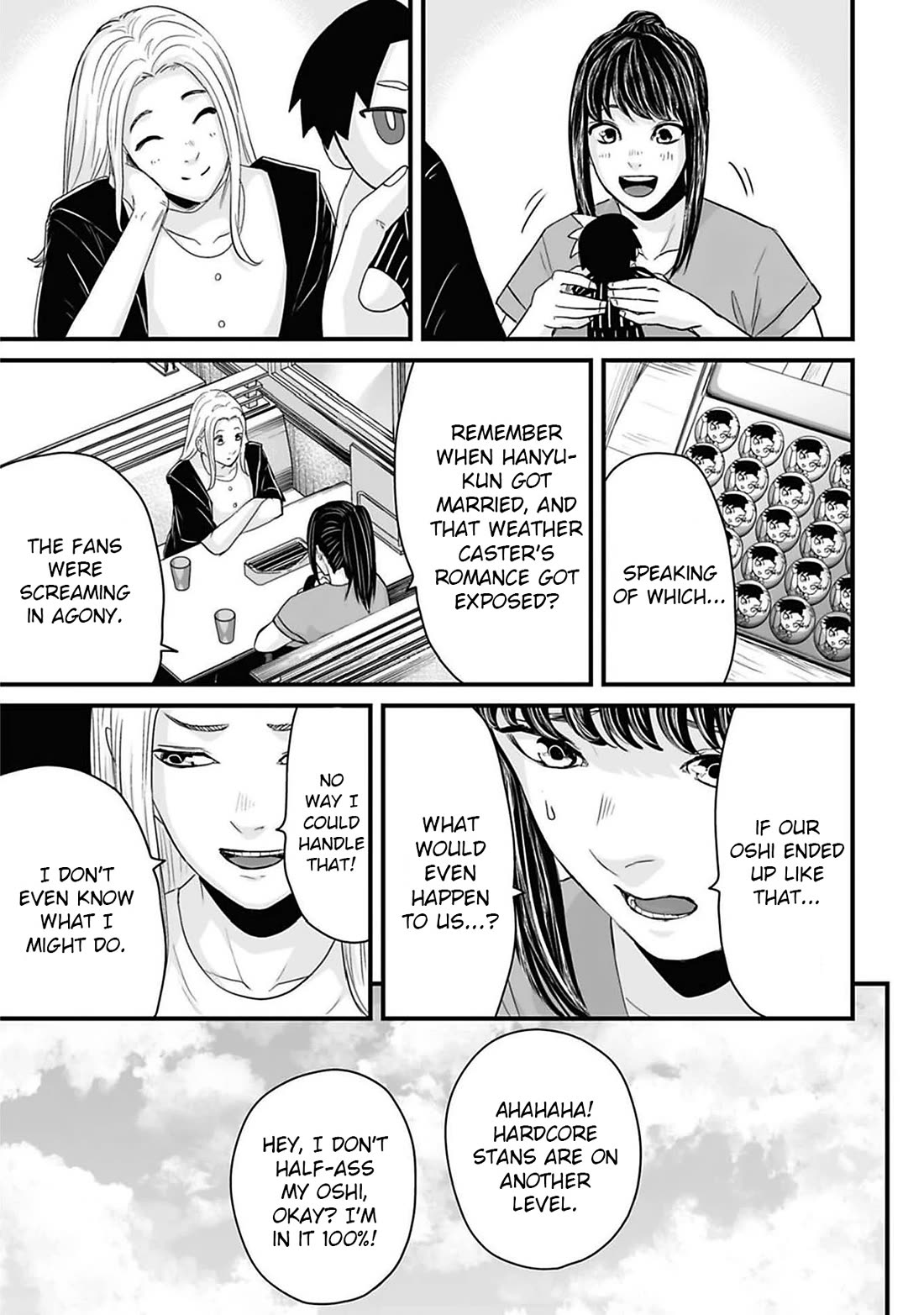 Fear: Reiwa Ghost Story Chapter 44 - Page 3