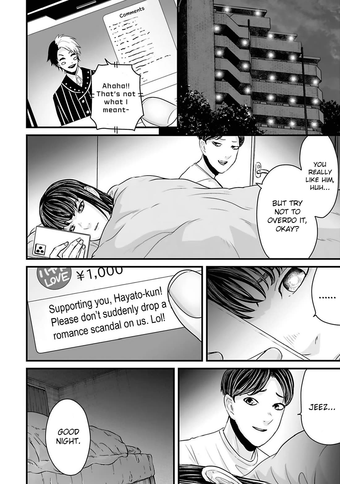 Fear: Reiwa Ghost Story Chapter 44 - Page 4