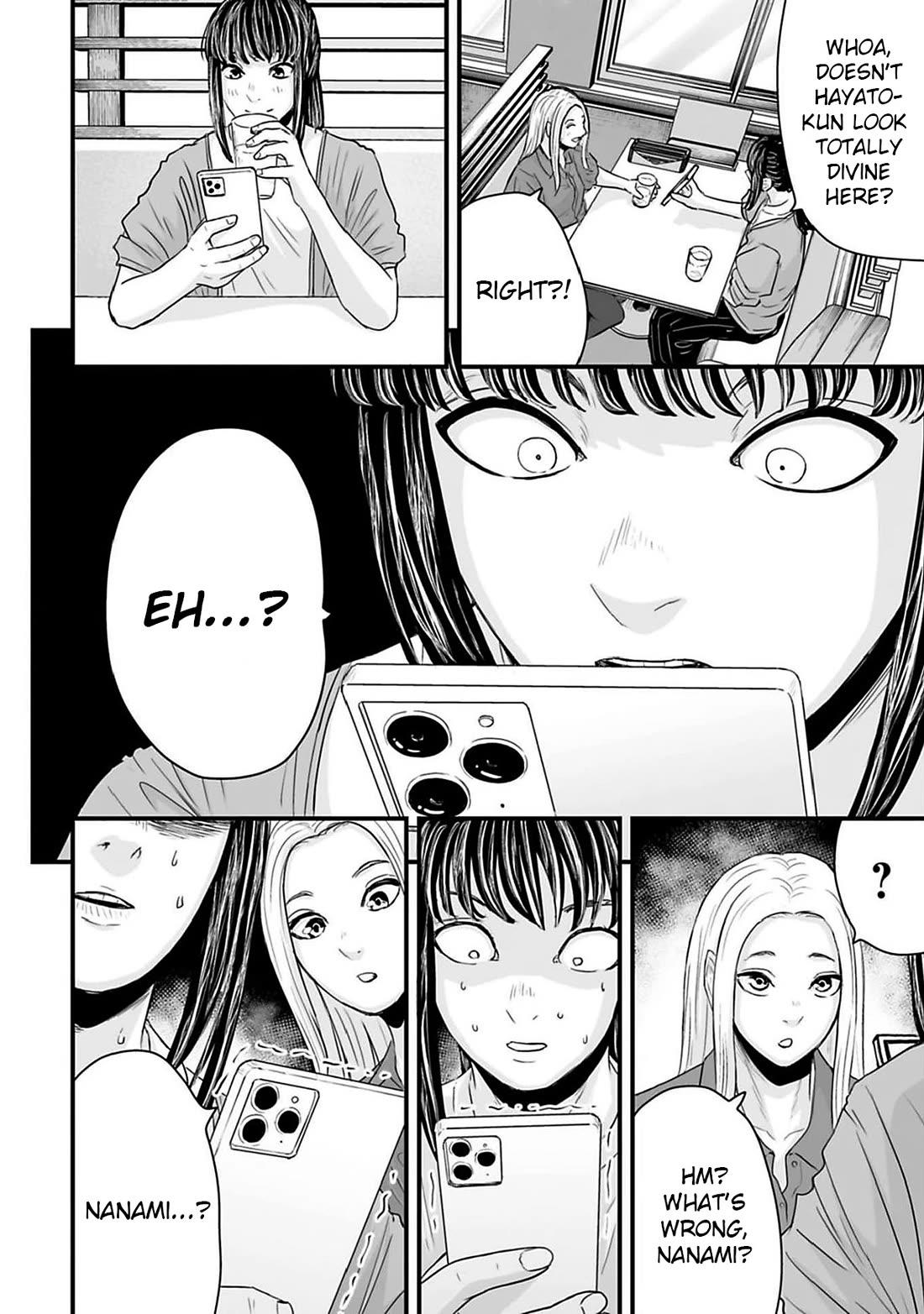 Fear: Reiwa Ghost Story Chapter 44 - Page 6