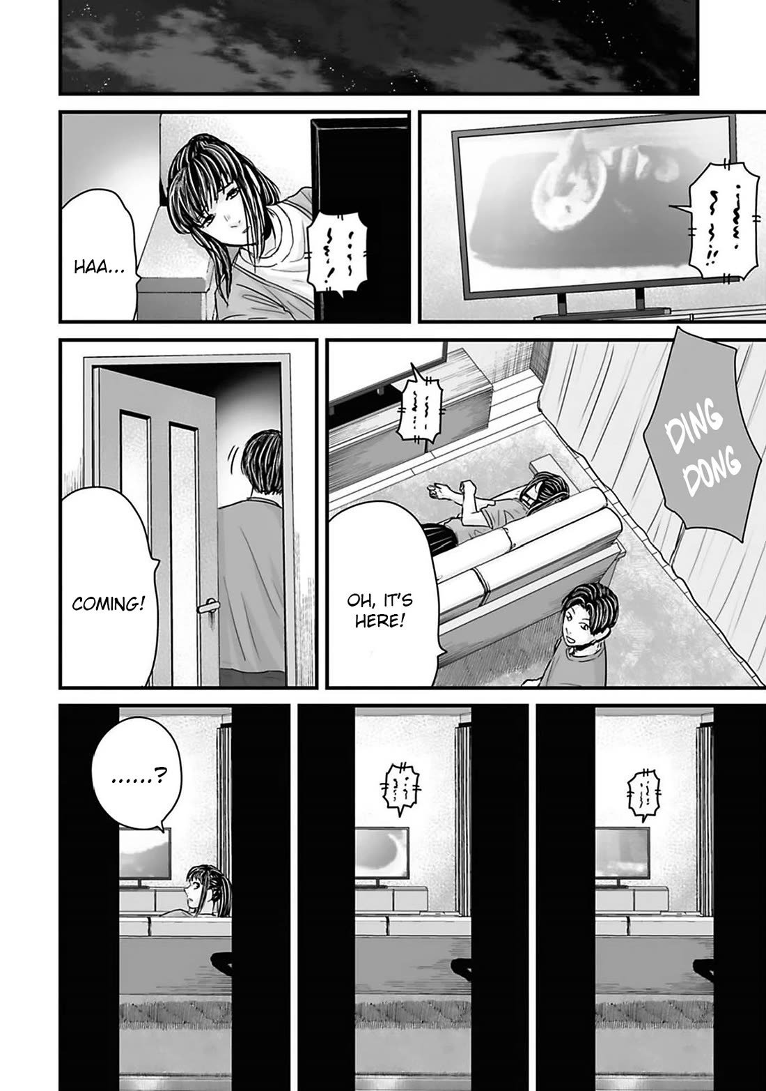 Fear: Reiwa Ghost Story Chapter 44 - Page 10