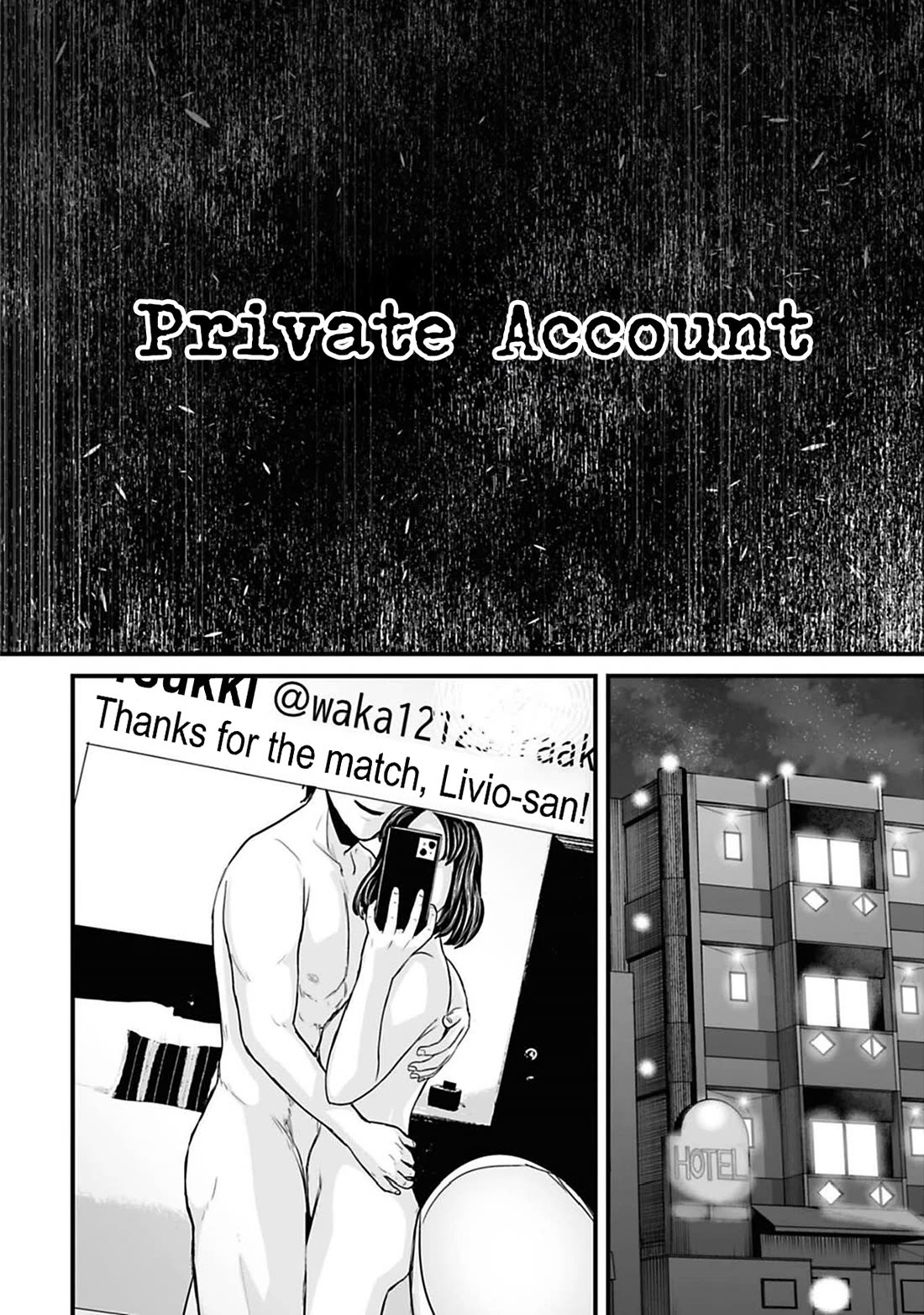 Fear: Reiwa Ghost Story Chapter 45 - Page 2