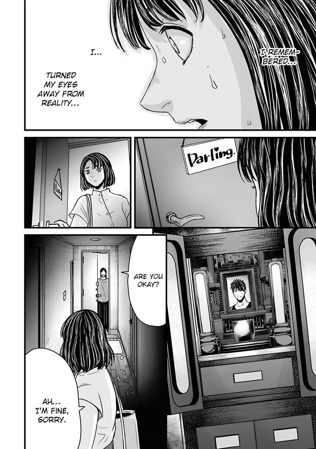 Fear: Reiwa Ghost Story Chapter 45 - Page 12